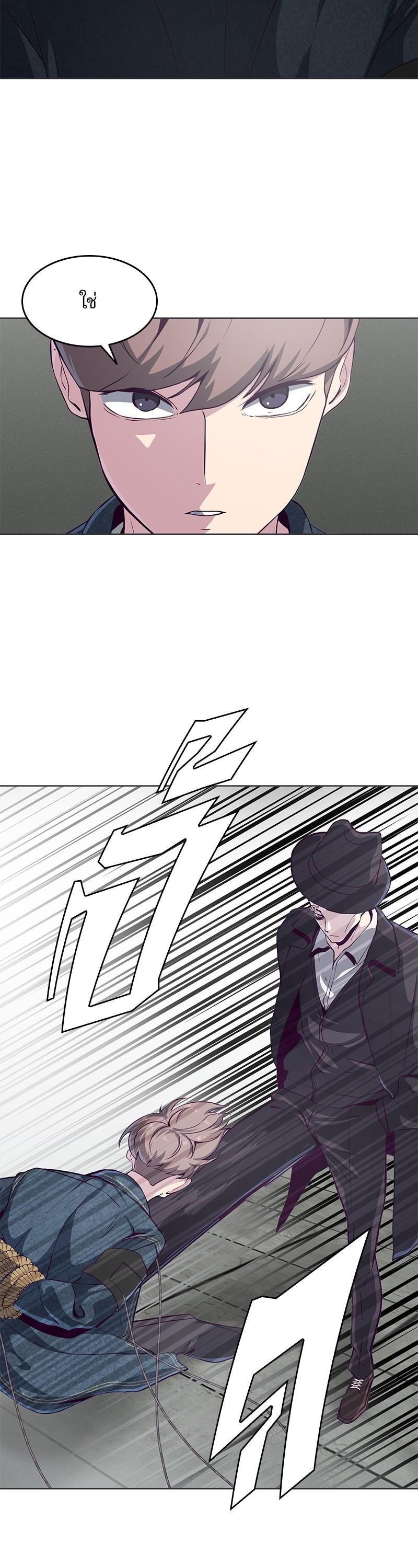 Manga-lc-com อ่านมังงะ อ่านการ์ตูน ออนไลน์ ฟรี The Boy of Death ตอนที่ 1 2 3 4 5 6 7 8 9 10 11 12 13 14 ฟรี ไม่มีโฆษณา Manga-lc - อ่าน มังงะ อ่าน การ์ตูน ออนไลน์ อ่านมังงะ ฟรี