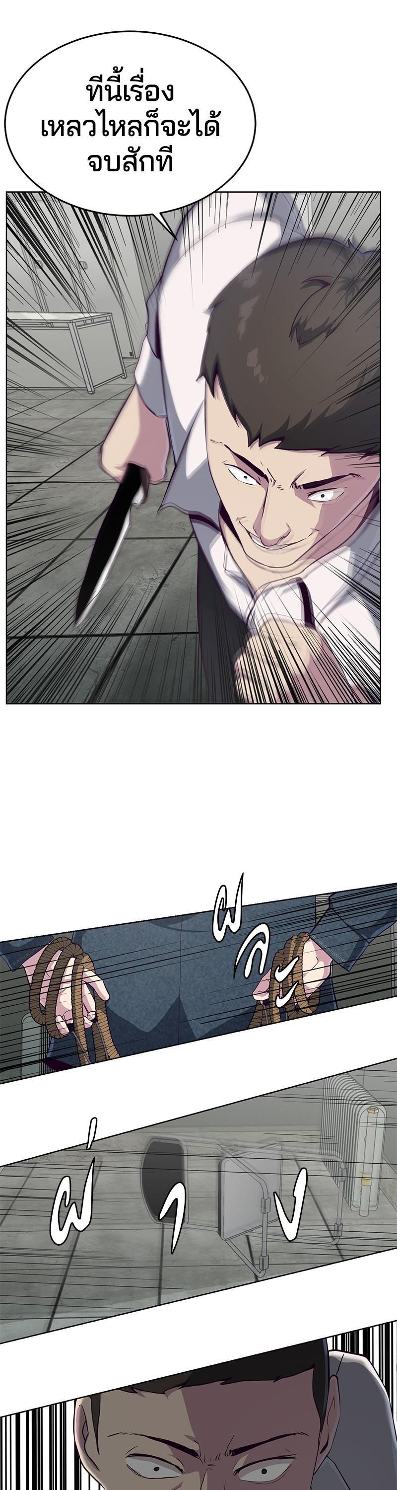 Manga-lc-com อ่านมังงะ อ่านการ์ตูน ออนไลน์ ฟรี The Boy of Death ตอนที่ 1 2 3 4 5 6 7 8 9 10 11 12 13 14 ฟรี ไม่มีโฆษณา Manga-lc - อ่าน มังงะ อ่าน การ์ตูน ออนไลน์ อ่านมังงะ ฟรี