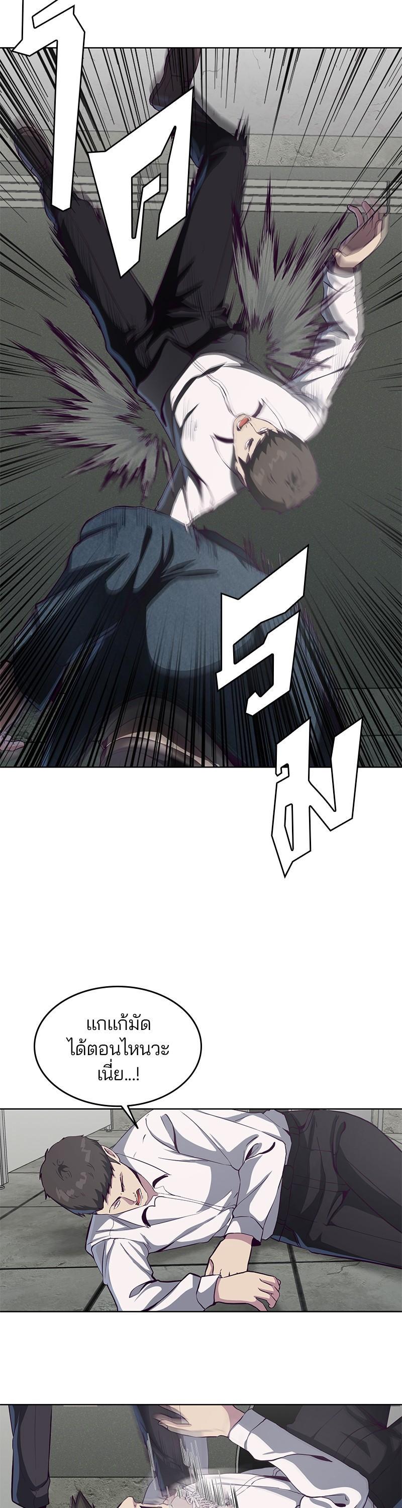 Manga-lc-com อ่านมังงะ อ่านการ์ตูน ออนไลน์ ฟรี The Boy of Death ตอนที่ 1 2 3 4 5 6 7 8 9 10 11 12 13 14 ฟรี ไม่มีโฆษณา Manga-lc - อ่าน มังงะ อ่าน การ์ตูน ออนไลน์ อ่านมังงะ ฟรี