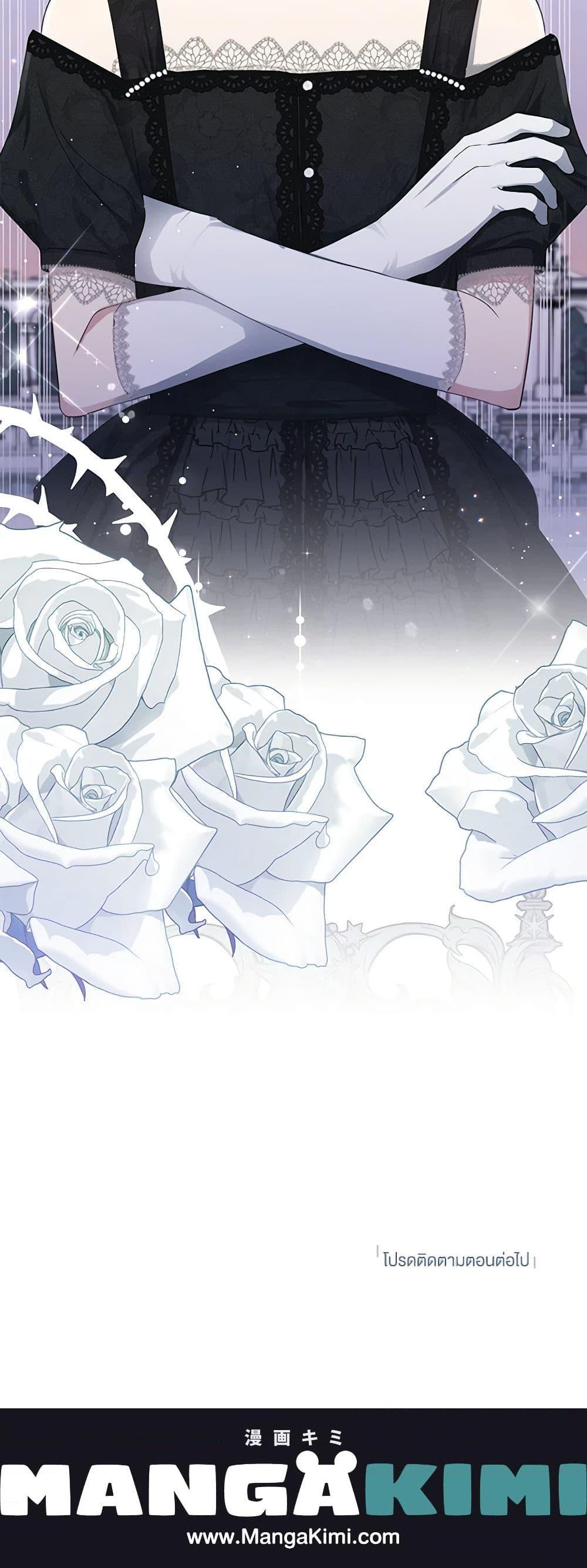Manga-lc-com อ่านมังงะ อ่านการ์ตูน ออนไลน์ ฟรี Monster Princess ตอนที่ 1 2 3 4 5 6 7 8 9 10 11 12 13 14 ฟรี ไม่มีโฆษณา Manga-lc - อ่าน มังงะ อ่าน การ์ตูน ออนไลน์ อ่านมังงะ ฟรี