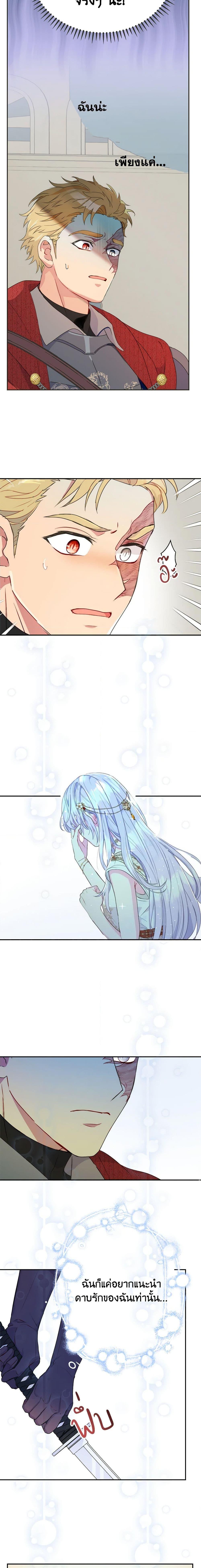 Manga-lc-com อ่านมังงะ อ่านการ์ตูน ออนไลน์ ฟรี Forget My Husband, I’ll Go Make Money ตอนที่ 1 2 3 4 5 6 7 8 9 10 11 12 13 14 ฟรี ไม่มีโฆษณา Manga-lc - อ่าน มังงะ อ่าน การ์ตูน ออนไลน์ อ่านมังงะ ฟรี