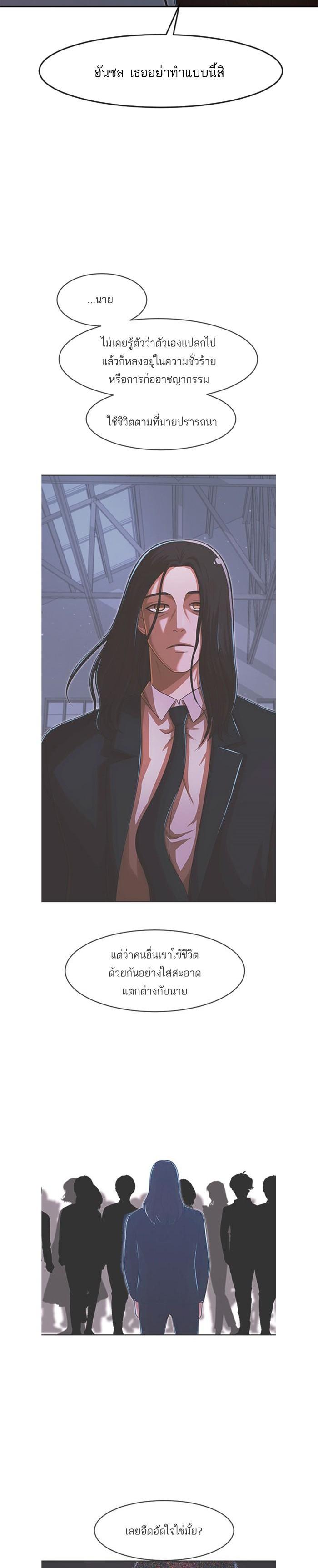 Manga-lc-com อ่านมังงะ อ่านการ์ตูน ออนไลน์ ฟรี Random Chat สาวจากแรนดอมแชต ตอนที่ 1 2 3 4 5 6 7 8 9 10 11 12 13 14 ฟรี ไม่มีโฆษณา Manga-lc - อ่าน มังงะ อ่าน การ์ตูน ออนไลน์ อ่านมังงะ ฟรี