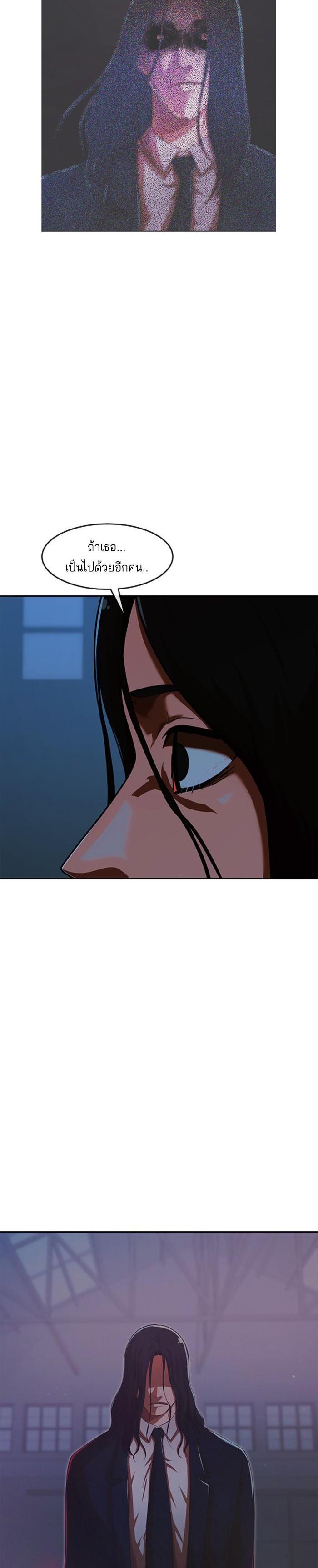 Manga-lc-com อ่านมังงะ อ่านการ์ตูน ออนไลน์ ฟรี Random Chat สาวจากแรนดอมแชต ตอนที่ 1 2 3 4 5 6 7 8 9 10 11 12 13 14 ฟรี ไม่มีโฆษณา Manga-lc - อ่าน มังงะ อ่าน การ์ตูน ออนไลน์ อ่านมังงะ ฟรี