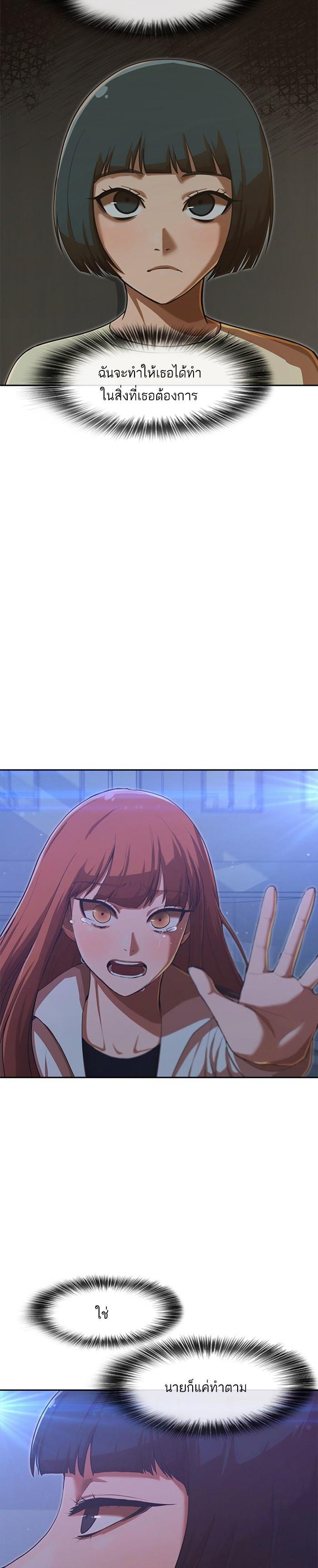 Manga-lc-com อ่านมังงะ อ่านการ์ตูน ออนไลน์ ฟรี Random Chat สาวจากแรนดอมแชต ตอนที่ 1 2 3 4 5 6 7 8 9 10 11 12 13 14 ฟรี ไม่มีโฆษณา Manga-lc - อ่าน มังงะ อ่าน การ์ตูน ออนไลน์ อ่านมังงะ ฟรี