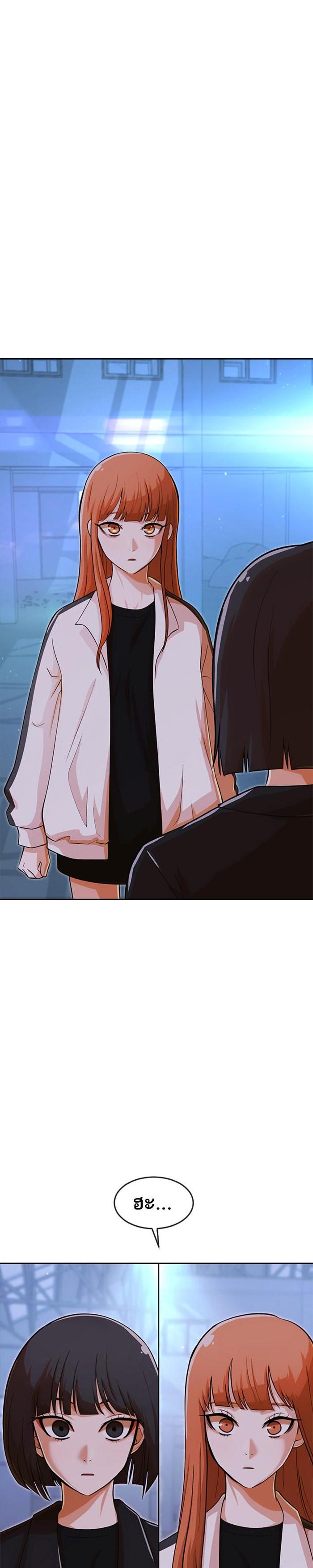 Manga-lc-com อ่านมังงะ อ่านการ์ตูน ออนไลน์ ฟรี Random Chat สาวจากแรนดอมแชต ตอนที่ 1 2 3 4 5 6 7 8 9 10 11 12 13 14 ฟรี ไม่มีโฆษณา Manga-lc - อ่าน มังงะ อ่าน การ์ตูน ออนไลน์ อ่านมังงะ ฟรี