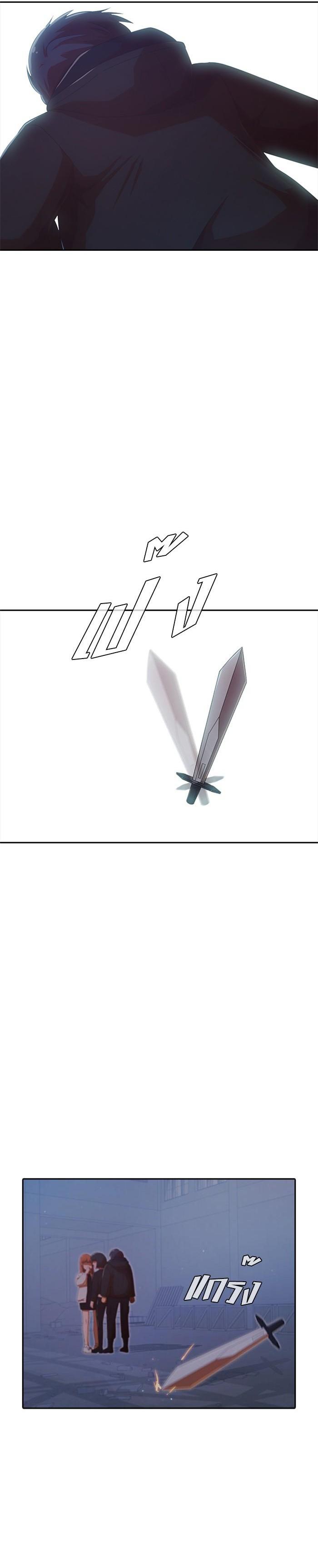 Manga-lc-com อ่านมังงะ อ่านการ์ตูน ออนไลน์ ฟรี Random Chat สาวจากแรนดอมแชต ตอนที่ 1 2 3 4 5 6 7 8 9 10 11 12 13 14 ฟรี ไม่มีโฆษณา Manga-lc - อ่าน มังงะ อ่าน การ์ตูน ออนไลน์ อ่านมังงะ ฟรี