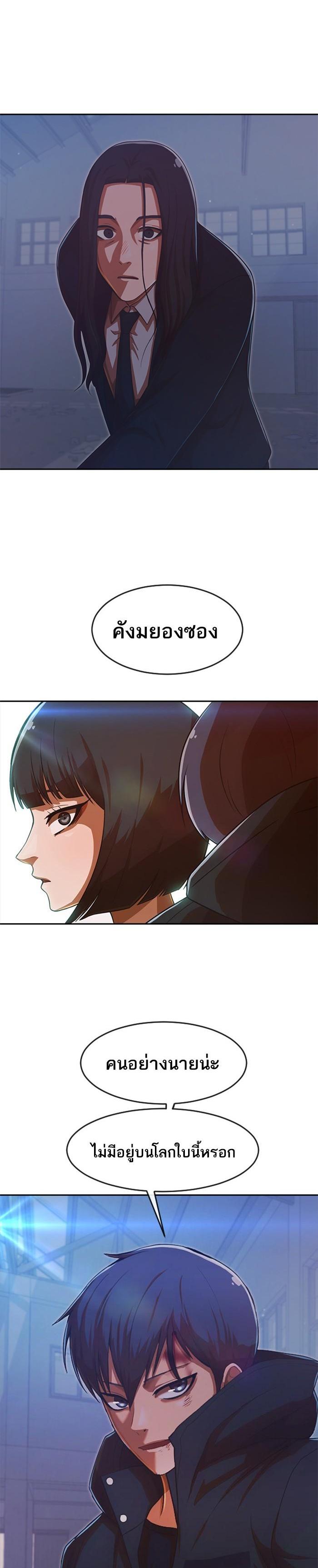 Manga-lc-com อ่านมังงะ อ่านการ์ตูน ออนไลน์ ฟรี Random Chat สาวจากแรนดอมแชต ตอนที่ 1 2 3 4 5 6 7 8 9 10 11 12 13 14 ฟรี ไม่มีโฆษณา Manga-lc - อ่าน มังงะ อ่าน การ์ตูน ออนไลน์ อ่านมังงะ ฟรี