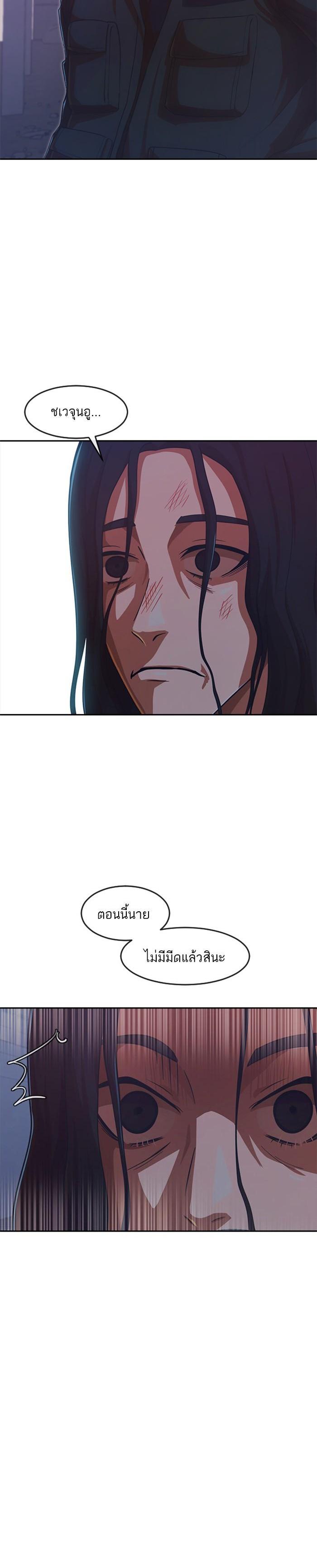Manga-lc-com อ่านมังงะ อ่านการ์ตูน ออนไลน์ ฟรี Random Chat สาวจากแรนดอมแชต ตอนที่ 1 2 3 4 5 6 7 8 9 10 11 12 13 14 ฟรี ไม่มีโฆษณา Manga-lc - อ่าน มังงะ อ่าน การ์ตูน ออนไลน์ อ่านมังงะ ฟรี