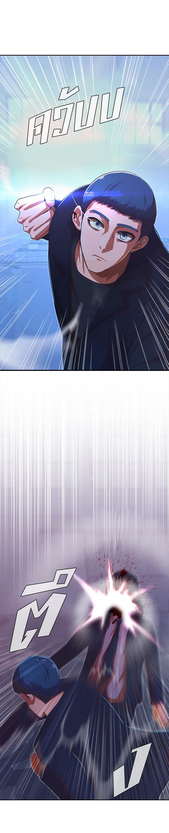 Manga-lc-com อ่านมังงะ อ่านการ์ตูน ออนไลน์ ฟรี Random Chat สาวจากแรนดอมแชต ตอนที่ 1 2 3 4 5 6 7 8 9 10 11 12 13 14 ฟรี ไม่มีโฆษณา Manga-lc - อ่าน มังงะ อ่าน การ์ตูน ออนไลน์ อ่านมังงะ ฟรี