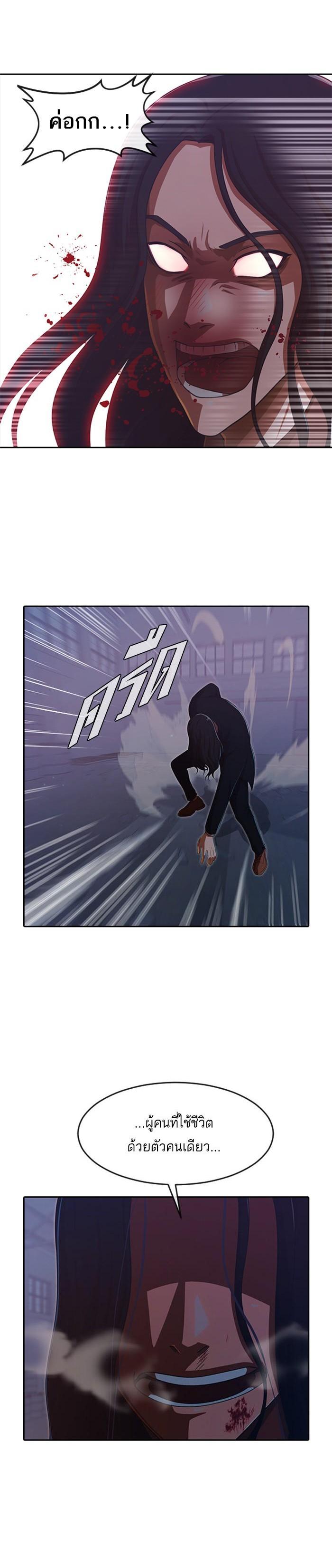 Manga-lc-com อ่านมังงะ อ่านการ์ตูน ออนไลน์ ฟรี Random Chat สาวจากแรนดอมแชต ตอนที่ 1 2 3 4 5 6 7 8 9 10 11 12 13 14 ฟรี ไม่มีโฆษณา Manga-lc - อ่าน มังงะ อ่าน การ์ตูน ออนไลน์ อ่านมังงะ ฟรี
