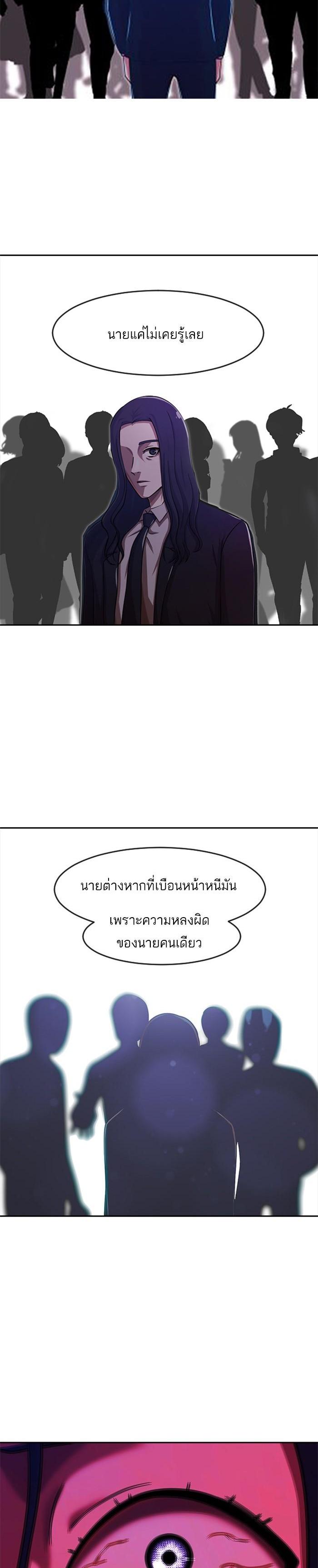 Manga-lc-com อ่านมังงะ อ่านการ์ตูน ออนไลน์ ฟรี Random Chat สาวจากแรนดอมแชต ตอนที่ 1 2 3 4 5 6 7 8 9 10 11 12 13 14 ฟรี ไม่มีโฆษณา Manga-lc - อ่าน มังงะ อ่าน การ์ตูน ออนไลน์ อ่านมังงะ ฟรี