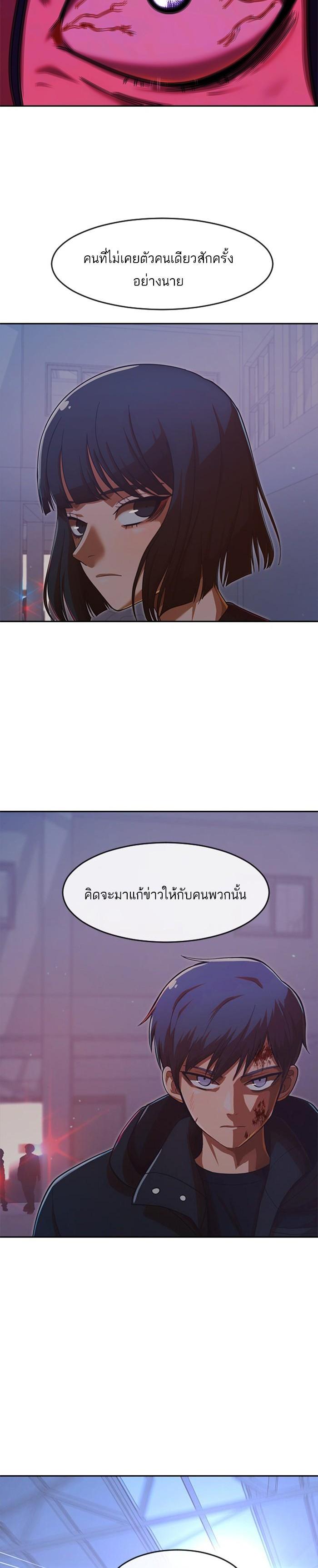 Manga-lc-com อ่านมังงะ อ่านการ์ตูน ออนไลน์ ฟรี Random Chat สาวจากแรนดอมแชต ตอนที่ 1 2 3 4 5 6 7 8 9 10 11 12 13 14 ฟรี ไม่มีโฆษณา Manga-lc - อ่าน มังงะ อ่าน การ์ตูน ออนไลน์ อ่านมังงะ ฟรี