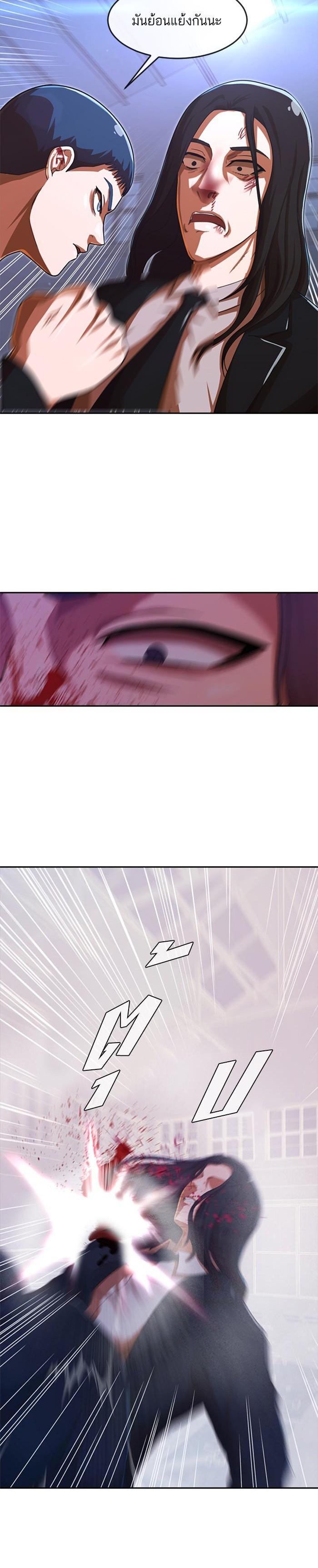 Manga-lc-com อ่านมังงะ อ่านการ์ตูน ออนไลน์ ฟรี Random Chat สาวจากแรนดอมแชต ตอนที่ 1 2 3 4 5 6 7 8 9 10 11 12 13 14 ฟรี ไม่มีโฆษณา Manga-lc - อ่าน มังงะ อ่าน การ์ตูน ออนไลน์ อ่านมังงะ ฟรี