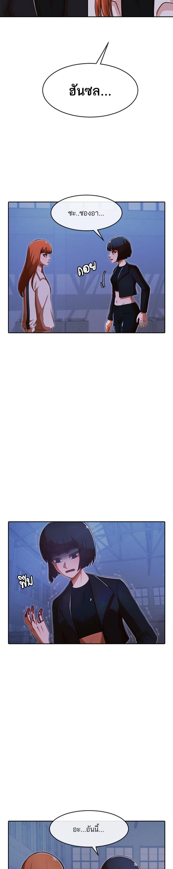 Manga-lc-com อ่านมังงะ อ่านการ์ตูน ออนไลน์ ฟรี Random Chat สาวจากแรนดอมแชต ตอนที่ 1 2 3 4 5 6 7 8 9 10 11 12 13 14 ฟรี ไม่มีโฆษณา Manga-lc - อ่าน มังงะ อ่าน การ์ตูน ออนไลน์ อ่านมังงะ ฟรี