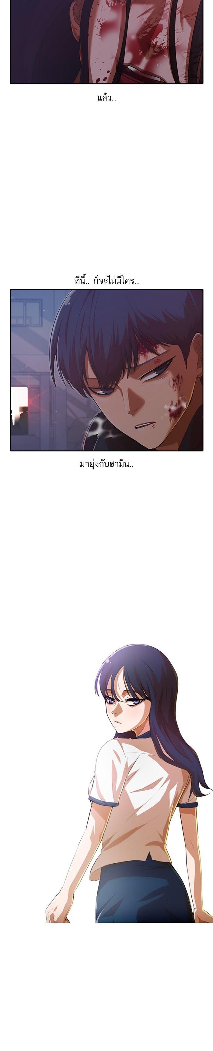 Manga-lc-com อ่านมังงะ อ่านการ์ตูน ออนไลน์ ฟรี Random Chat สาวจากแรนดอมแชต ตอนที่ 1 2 3 4 5 6 7 8 9 10 11 12 13 14 ฟรี ไม่มีโฆษณา Manga-lc - อ่าน มังงะ อ่าน การ์ตูน ออนไลน์ อ่านมังงะ ฟรี