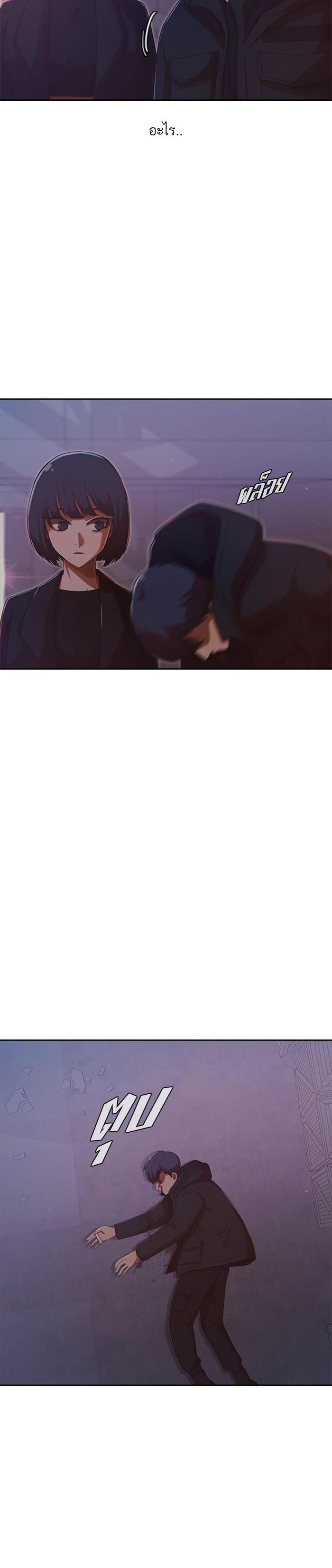 Manga-lc-com อ่านมังงะ อ่านการ์ตูน ออนไลน์ ฟรี Random Chat สาวจากแรนดอมแชต ตอนที่ 1 2 3 4 5 6 7 8 9 10 11 12 13 14 ฟรี ไม่มีโฆษณา Manga-lc - อ่าน มังงะ อ่าน การ์ตูน ออนไลน์ อ่านมังงะ ฟรี