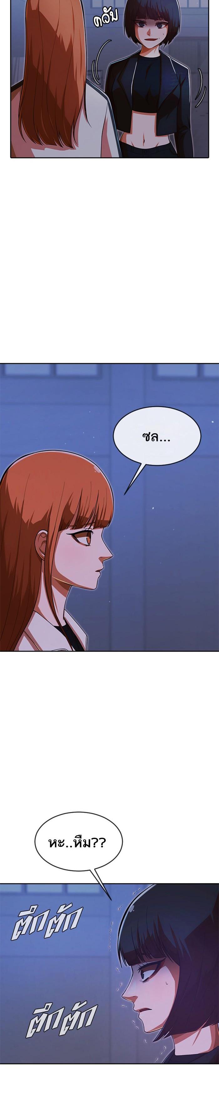 Manga-lc-com อ่านมังงะ อ่านการ์ตูน ออนไลน์ ฟรี Random Chat สาวจากแรนดอมแชต ตอนที่ 1 2 3 4 5 6 7 8 9 10 11 12 13 14 ฟรี ไม่มีโฆษณา Manga-lc - อ่าน มังงะ อ่าน การ์ตูน ออนไลน์ อ่านมังงะ ฟรี