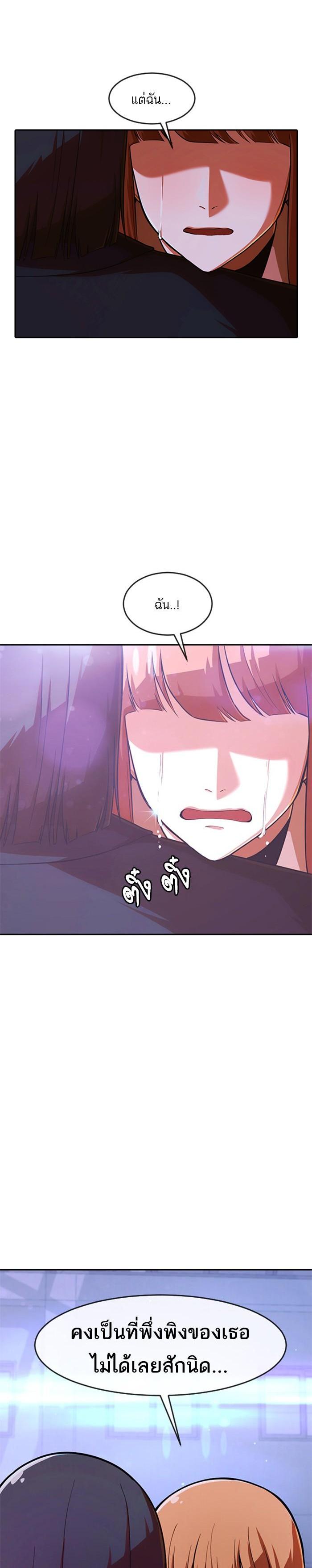 Manga-lc-com อ่านมังงะ อ่านการ์ตูน ออนไลน์ ฟรี Random Chat สาวจากแรนดอมแชต ตอนที่ 1 2 3 4 5 6 7 8 9 10 11 12 13 14 ฟรี ไม่มีโฆษณา Manga-lc - อ่าน มังงะ อ่าน การ์ตูน ออนไลน์ อ่านมังงะ ฟรี