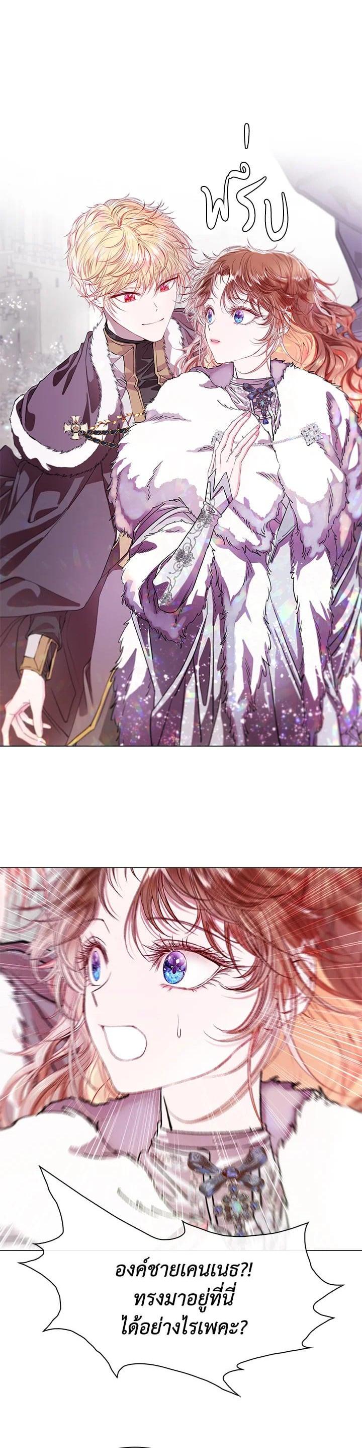 Manga-lc-com อ่านมังงะ อ่านการ์ตูน ออนไลน์ ฟรี I Woke Up as the Ugly Duckling ตอนที่ 1 2 3 4 5 6 7 8 9 10 11 12 13 14 ฟรี ไม่มีโฆษณา Manga-lc - อ่าน มังงะ อ่าน การ์ตูน ออนไลน์ อ่านมังงะ ฟรี