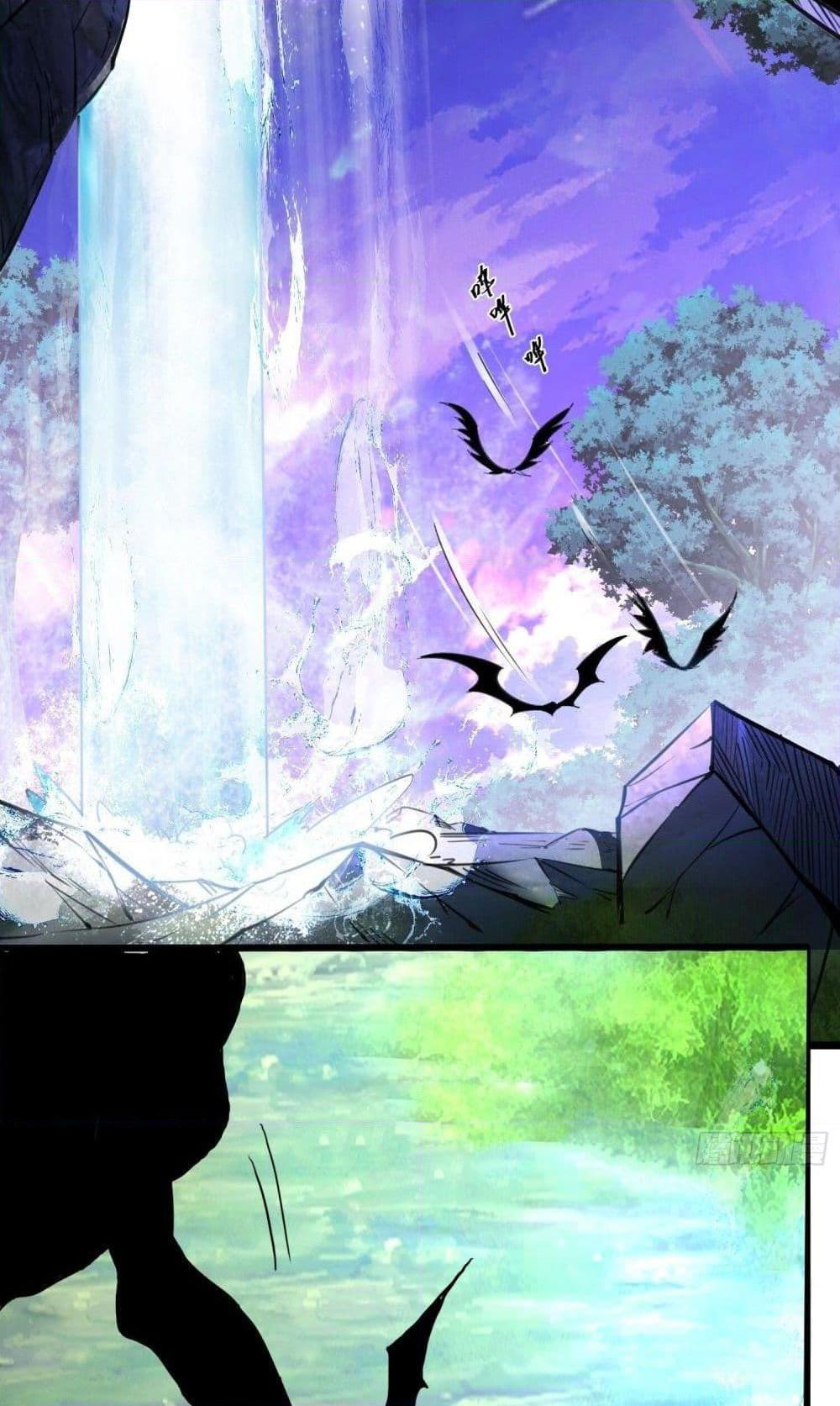 Manga-lc-com อ่านมังงะ อ่านการ์ตูน ออนไลน์ ฟรี Chaotic Sword God (Remake) ตอนที่ 1 2 3 4 5 6 7 8 9 10 11 12 13 14 ฟรี ไม่มีโฆษณา Manga-lc - อ่าน มังงะ อ่าน การ์ตูน ออนไลน์ อ่านมังงะ ฟรี