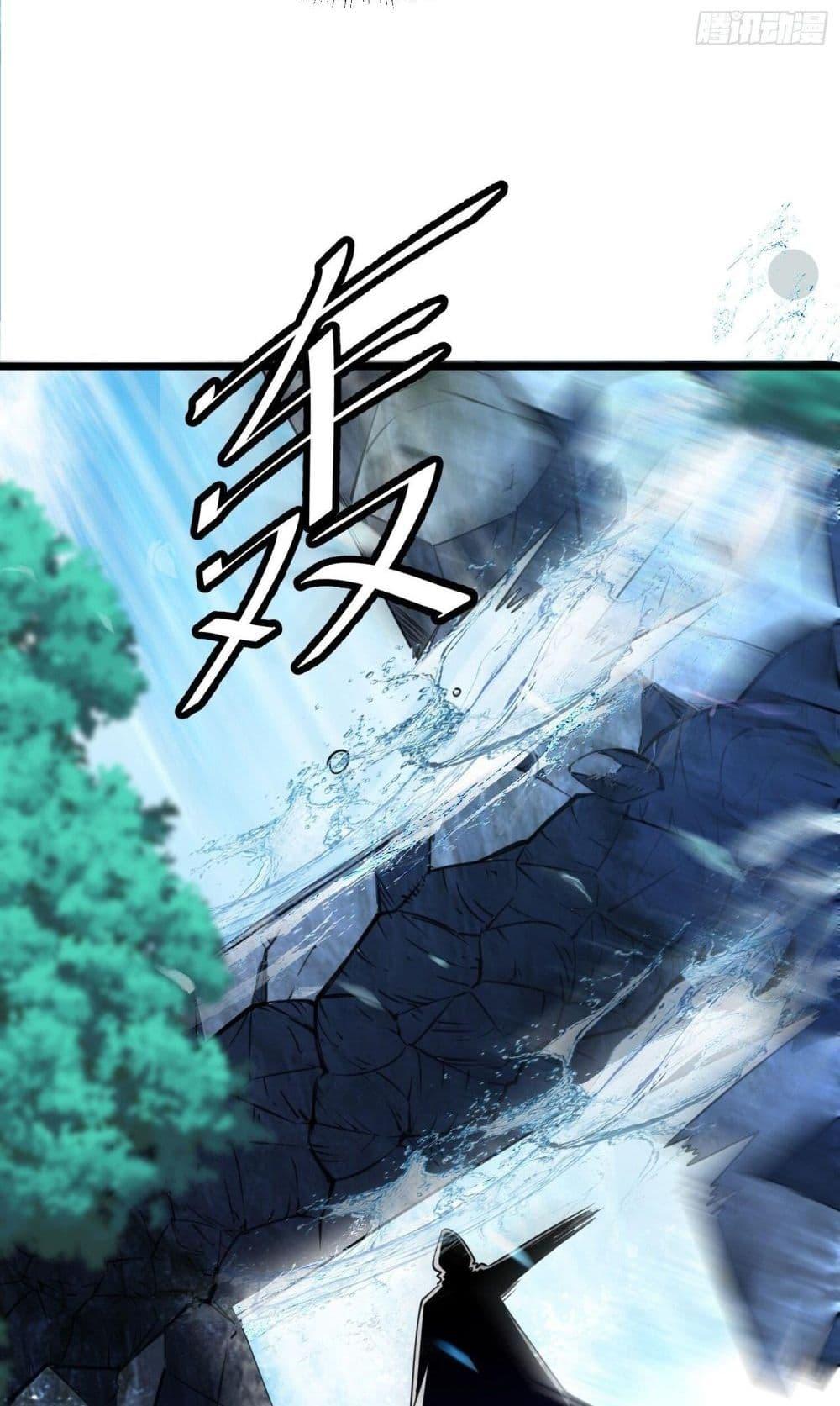 Manga-lc-com อ่านมังงะ อ่านการ์ตูน ออนไลน์ ฟรี Chaotic Sword God (Remake) ตอนที่ 1 2 3 4 5 6 7 8 9 10 11 12 13 14 ฟรี ไม่มีโฆษณา Manga-lc - อ่าน มังงะ อ่าน การ์ตูน ออนไลน์ อ่านมังงะ ฟรี