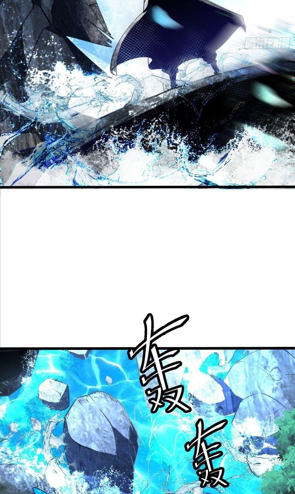 Manga-lc-com อ่านมังงะ อ่านการ์ตูน ออนไลน์ ฟรี Chaotic Sword God (Remake) ตอนที่ 1 2 3 4 5 6 7 8 9 10 11 12 13 14 ฟรี ไม่มีโฆษณา Manga-lc - อ่าน มังงะ อ่าน การ์ตูน ออนไลน์ อ่านมังงะ ฟรี