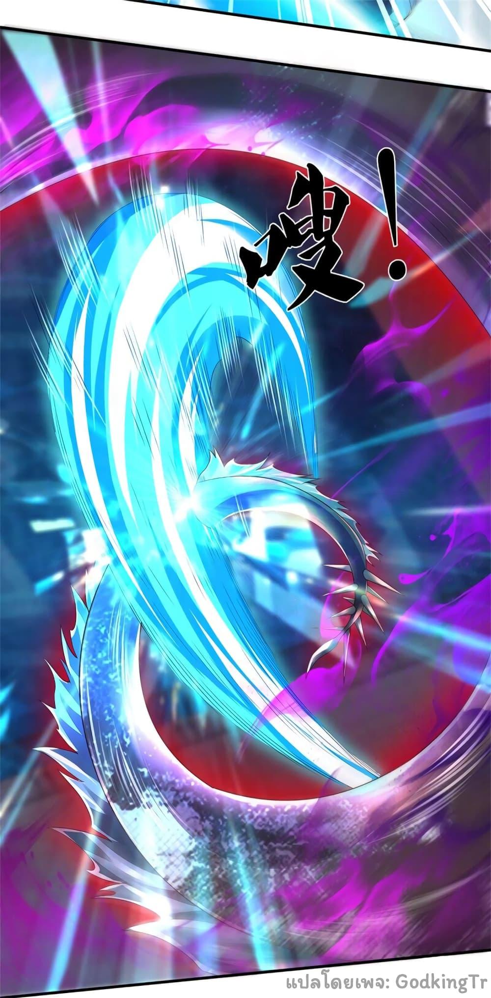 Manga-lc-com อ่านมังงะ อ่านการ์ตูน ออนไลน์ ฟรี Eternal god King ตอนที่ 1 2 3 4 5 6 7 8 9 10 11 12 13 14 ฟรี ไม่มีโฆษณา Manga-lc - อ่าน มังงะ อ่าน การ์ตูน ออนไลน์ อ่านมังงะ ฟรี