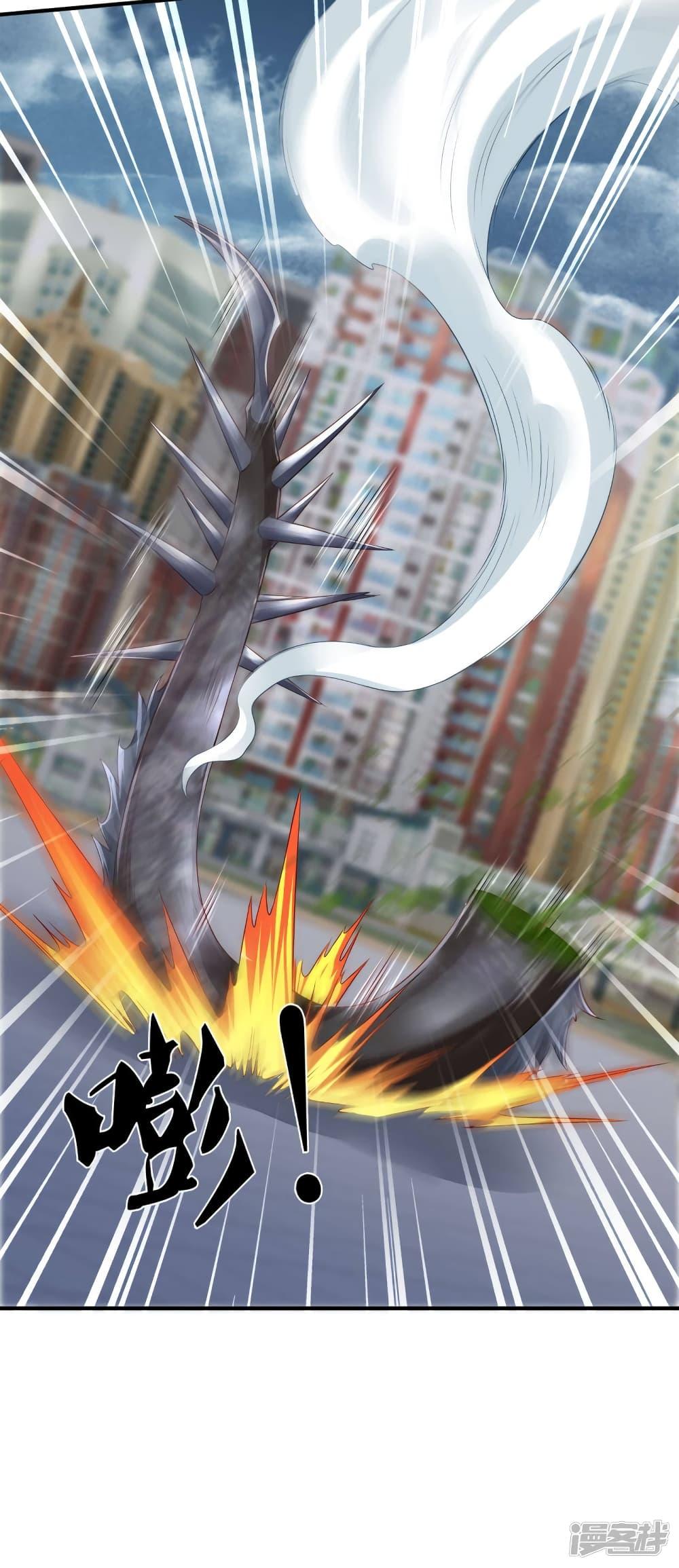 Manga-lc-com อ่านมังงะ อ่านการ์ตูน ออนไลน์ ฟรี Eternal god King ตอนที่ 1 2 3 4 5 6 7 8 9 10 11 12 13 14 ฟรี ไม่มีโฆษณา Manga-lc - อ่าน มังงะ อ่าน การ์ตูน ออนไลน์ อ่านมังงะ ฟรี