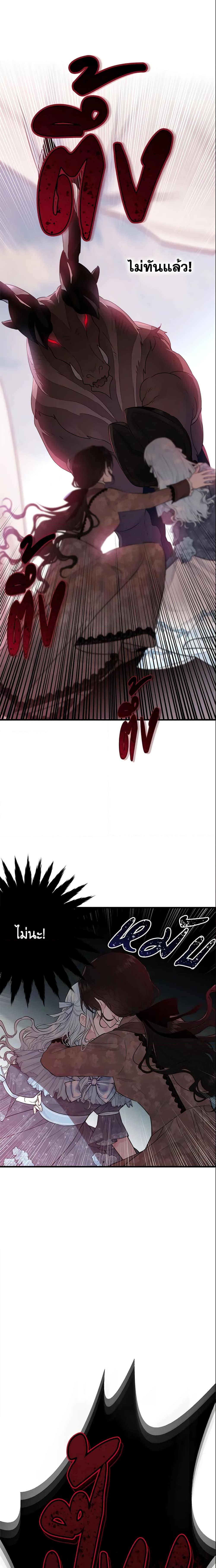 Manga-lc-com อ่านมังงะ อ่านการ์ตูน ออนไลน์ ฟรี The Lady I Served Became a Master ตอนที่ 1 2 3 4 5 6 7 8 9 10 11 12 13 14 ฟรี ไม่มีโฆษณา Manga-lc - อ่าน มังงะ อ่าน การ์ตูน ออนไลน์ อ่านมังงะ ฟรี