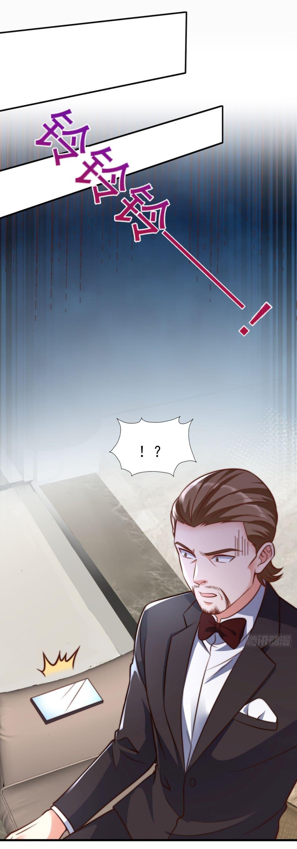 Manga-lc-com อ่านมังงะ อ่านการ์ตูน ออนไลน์ ฟรี Chu Chen, The Trash Son-in-Law ตอนที่ 1 2 3 4 5 6 7 8 9 10 11 12 13 14 ฟรี ไม่มีโฆษณา Manga-lc - อ่าน มังงะ อ่าน การ์ตูน ออนไลน์ อ่านมังงะ ฟรี