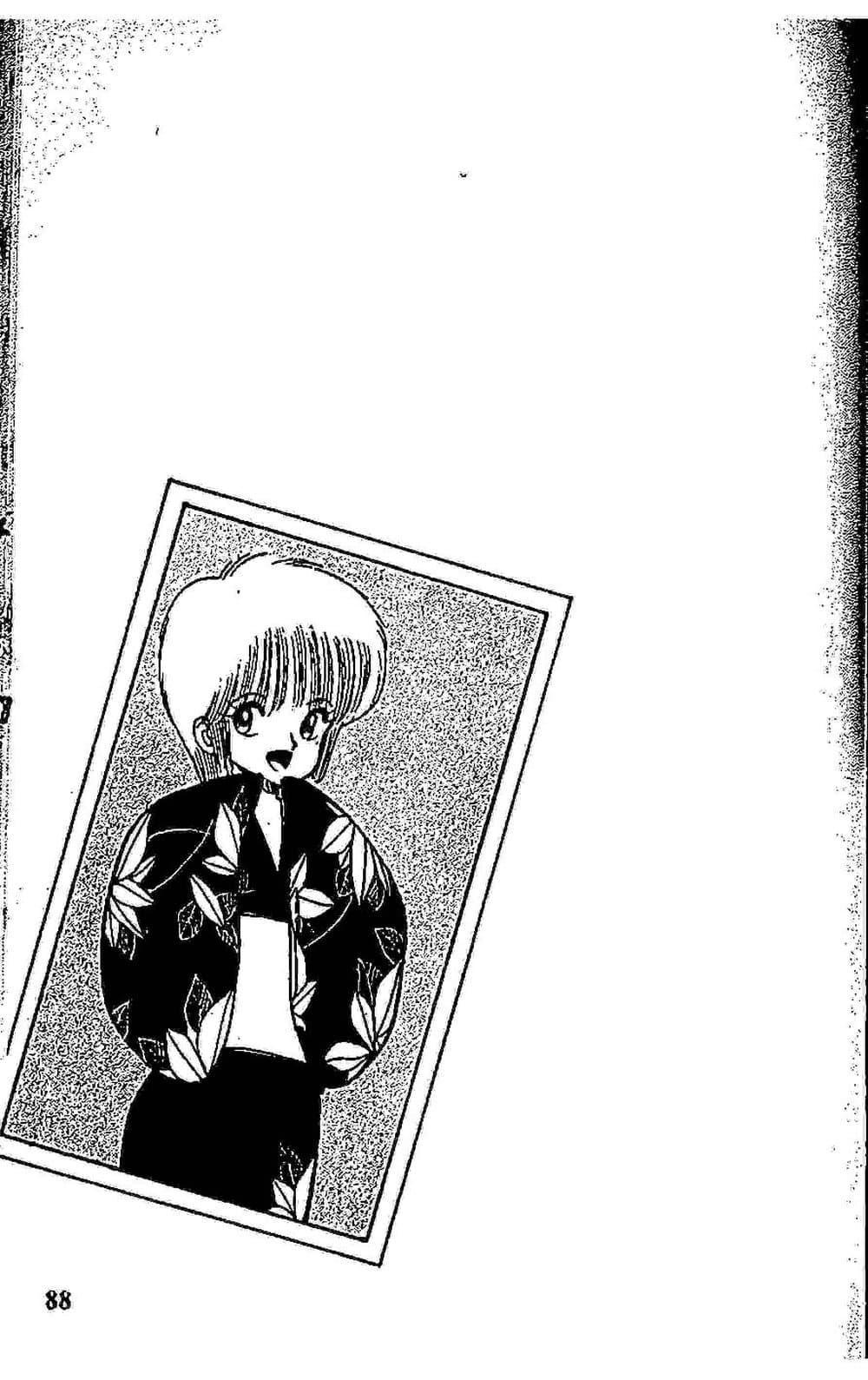 Manga-lc-com อ่านมังงะ อ่านการ์ตูน ออนไลน์ ฟรี Orange Road ถนนสายนี้เปรี้ยว ตอนที่ 1 2 3 4 5 6 7 8 9 10 11 12 13 14 ฟรี ไม่มีโฆษณา Manga-lc - อ่าน มังงะ อ่าน การ์ตูน ออนไลน์ อ่านมังงะ ฟรี