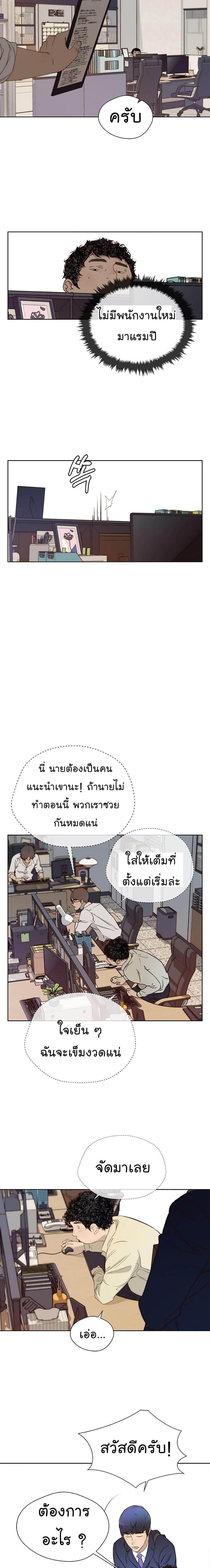 Manga-lc-com อ่านมังงะ อ่านการ์ตูน ออนไลน์ ฟรี Real Man ตอนที่ 1 2 3 4 5 6 7 8 9 10 11 12 13 14 ฟรี ไม่มีโฆษณา Manga-lc - อ่าน มังงะ อ่าน การ์ตูน ออนไลน์ อ่านมังงะ ฟรี