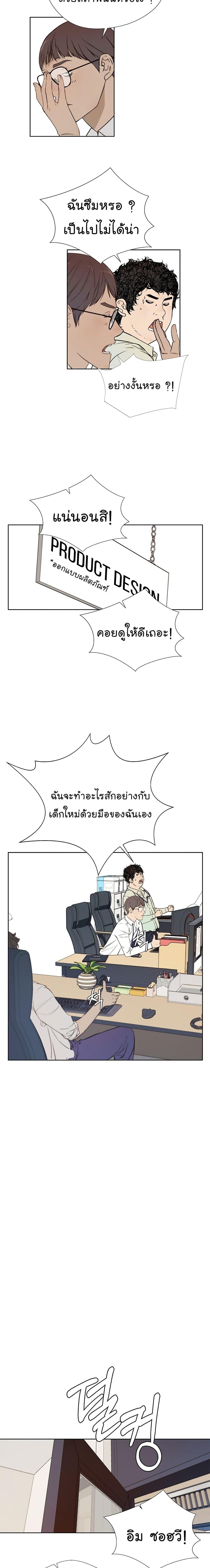 Manga-lc-com อ่านมังงะ อ่านการ์ตูน ออนไลน์ ฟรี Real Man ตอนที่ 1 2 3 4 5 6 7 8 9 10 11 12 13 14 ฟรี ไม่มีโฆษณา Manga-lc - อ่าน มังงะ อ่าน การ์ตูน ออนไลน์ อ่านมังงะ ฟรี