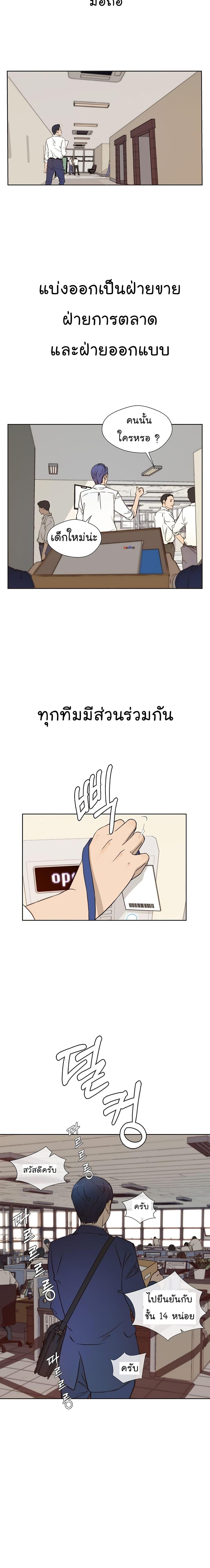 Manga-lc-com อ่านมังงะ อ่านการ์ตูน ออนไลน์ ฟรี Real Man ตอนที่ 1 2 3 4 5 6 7 8 9 10 11 12 13 14 ฟรี ไม่มีโฆษณา Manga-lc - อ่าน มังงะ อ่าน การ์ตูน ออนไลน์ อ่านมังงะ ฟรี
