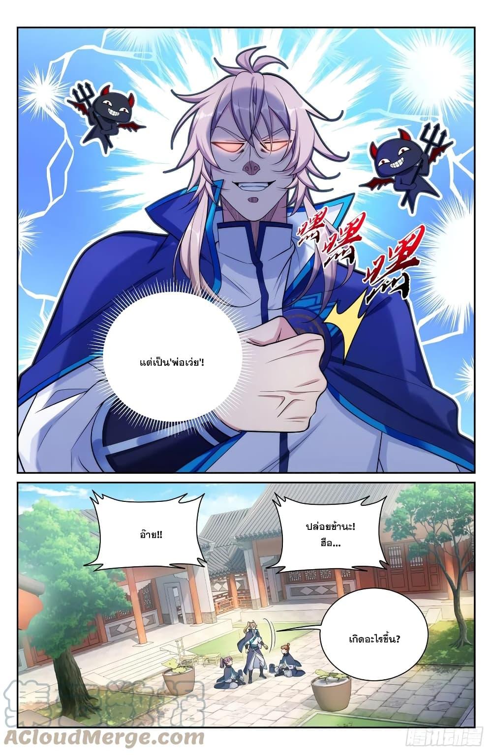 Manga-lc-com อ่านมังงะ อ่านการ์ตูน ออนไลน์ ฟรี Nightwatcher ตอนที่ 1 2 3 4 5 6 7 8 9 10 11 12 13 14 ฟรี ไม่มีโฆษณา Manga-lc - อ่าน มังงะ อ่าน การ์ตูน ออนไลน์ อ่านมังงะ ฟรี
