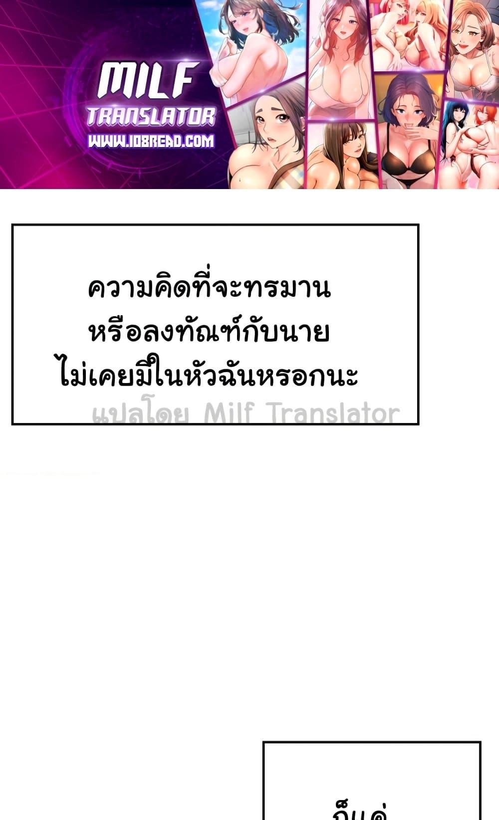 Doujin-Lc- อ่าน โดจิน มังฮวา เกาหลี ญี่ปุ่น จีน แปลไทย Stepmother’s Past ตอนที่ 1 2 3 4 5 6 7 8 9 10 11 12 13 14 ฟรี ไม่มีโฆษณา อ่าน โดจิน Manhwa เกาหลี ญี่ปุ่น จีน เรามีครบ คัดมาให้เน้นๆ โดจิน 18+ รับประกันความฟินโดย  Doujin Lc