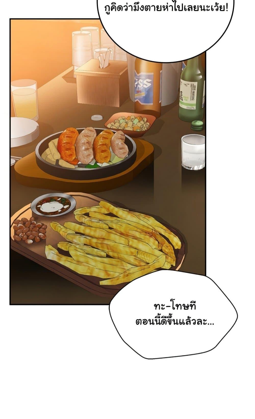 Doujin-Lc- อ่าน โดจิน มังฮวา เกาหลี ญี่ปุ่น จีน แปลไทย Stepmother’s Past ตอนที่ 1 2 3 4 5 6 7 8 9 10 11 12 13 14 ฟรี ไม่มีโฆษณา อ่าน โดจิน Manhwa เกาหลี ญี่ปุ่น จีน เรามีครบ คัดมาให้เน้นๆ โดจิน 18+ รับประกันความฟินโดย  Doujin Lc