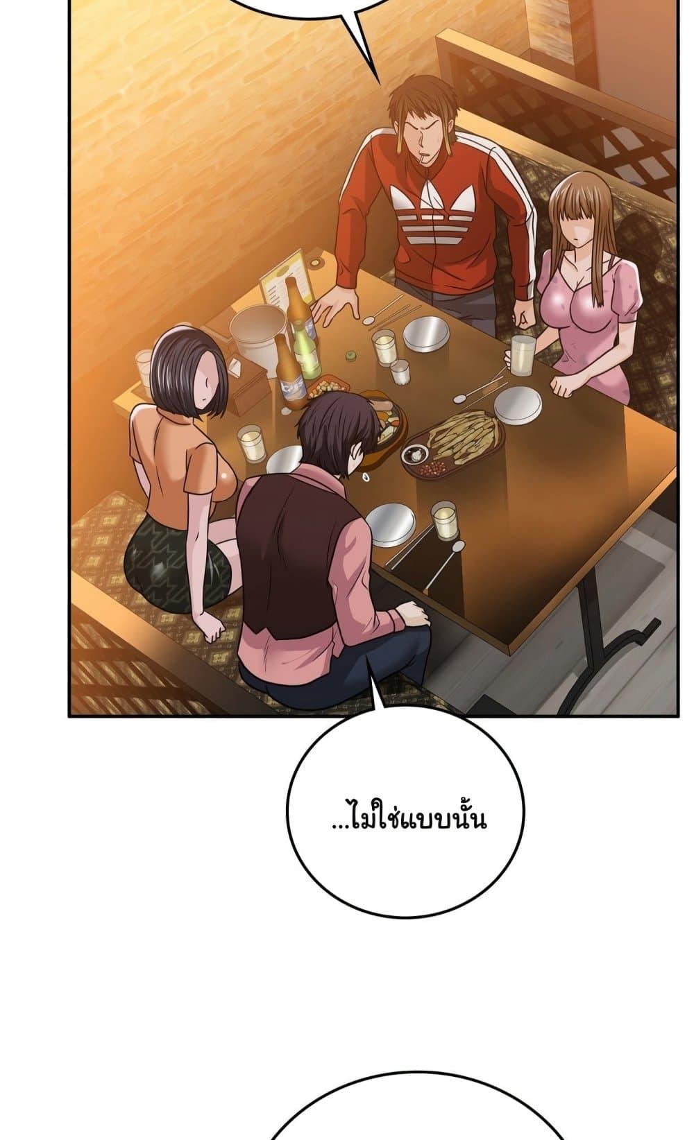Doujin-Lc- อ่าน โดจิน มังฮวา เกาหลี ญี่ปุ่น จีน แปลไทย Stepmother’s Past ตอนที่ 1 2 3 4 5 6 7 8 9 10 11 12 13 14 ฟรี ไม่มีโฆษณา อ่าน โดจิน Manhwa เกาหลี ญี่ปุ่น จีน เรามีครบ คัดมาให้เน้นๆ โดจิน 18+ รับประกันความฟินโดย  Doujin Lc