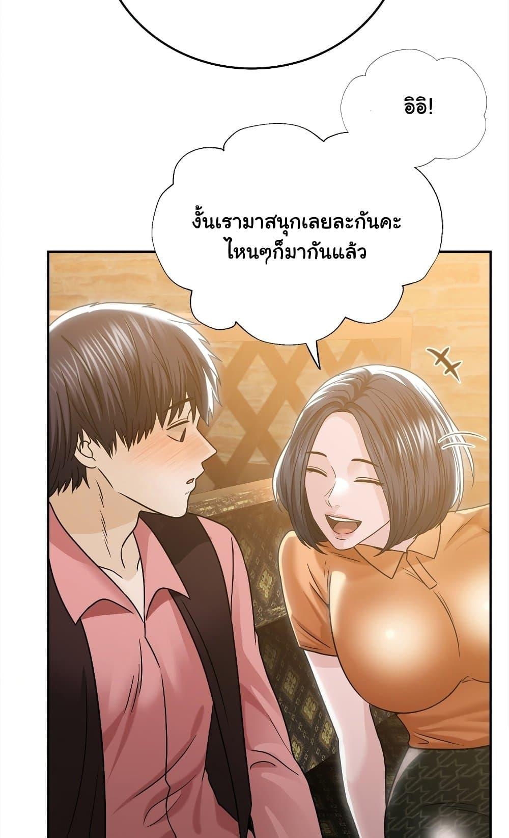 Doujin-Lc- อ่าน โดจิน มังฮวา เกาหลี ญี่ปุ่น จีน แปลไทย Stepmother’s Past ตอนที่ 1 2 3 4 5 6 7 8 9 10 11 12 13 14 ฟรี ไม่มีโฆษณา อ่าน โดจิน Manhwa เกาหลี ญี่ปุ่น จีน เรามีครบ คัดมาให้เน้นๆ โดจิน 18+ รับประกันความฟินโดย  Doujin Lc