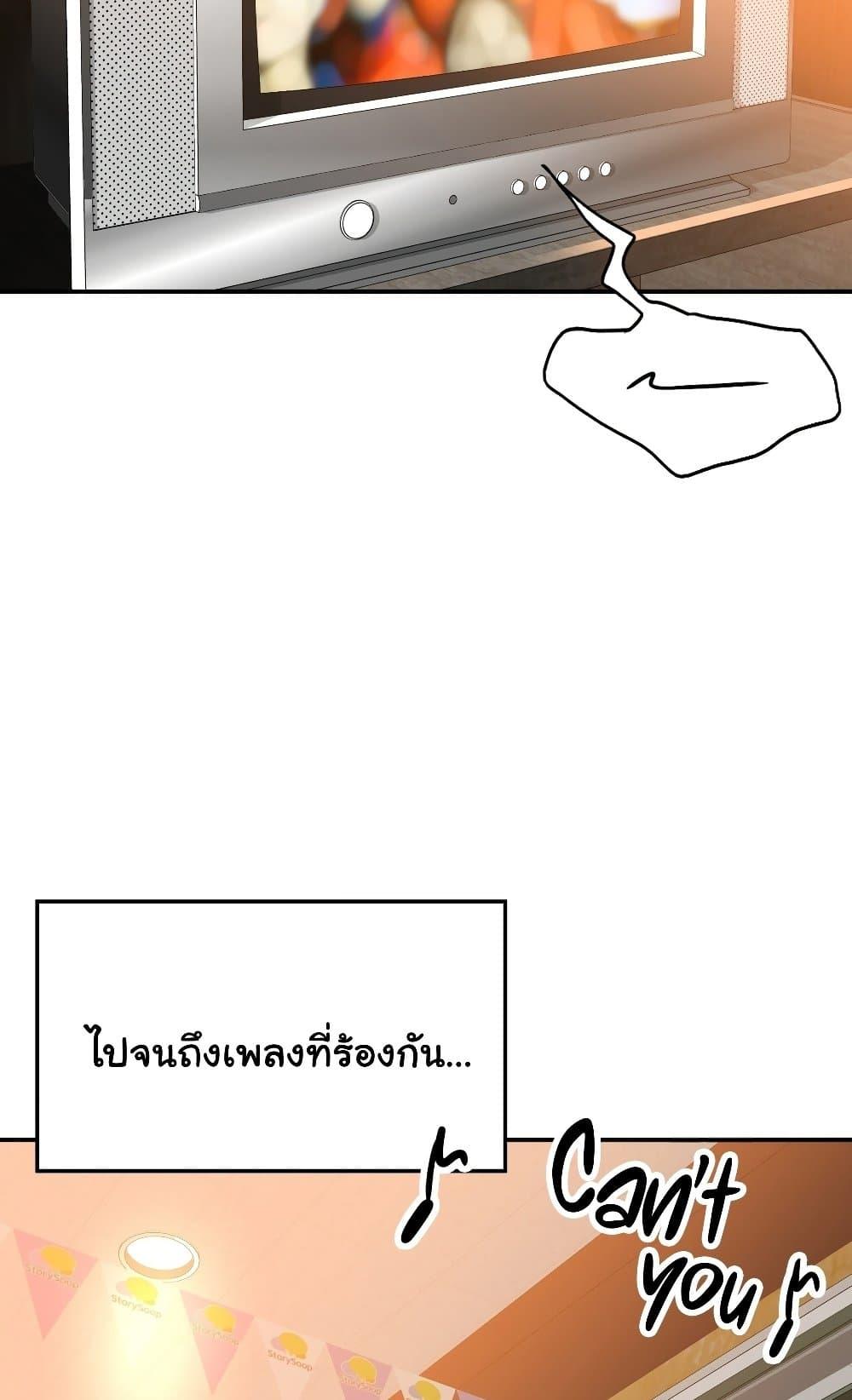 Doujin-Lc- อ่าน โดจิน มังฮวา เกาหลี ญี่ปุ่น จีน แปลไทย Stepmother’s Past ตอนที่ 1 2 3 4 5 6 7 8 9 10 11 12 13 14 ฟรี ไม่มีโฆษณา อ่าน โดจิน Manhwa เกาหลี ญี่ปุ่น จีน เรามีครบ คัดมาให้เน้นๆ โดจิน 18+ รับประกันความฟินโดย  Doujin Lc