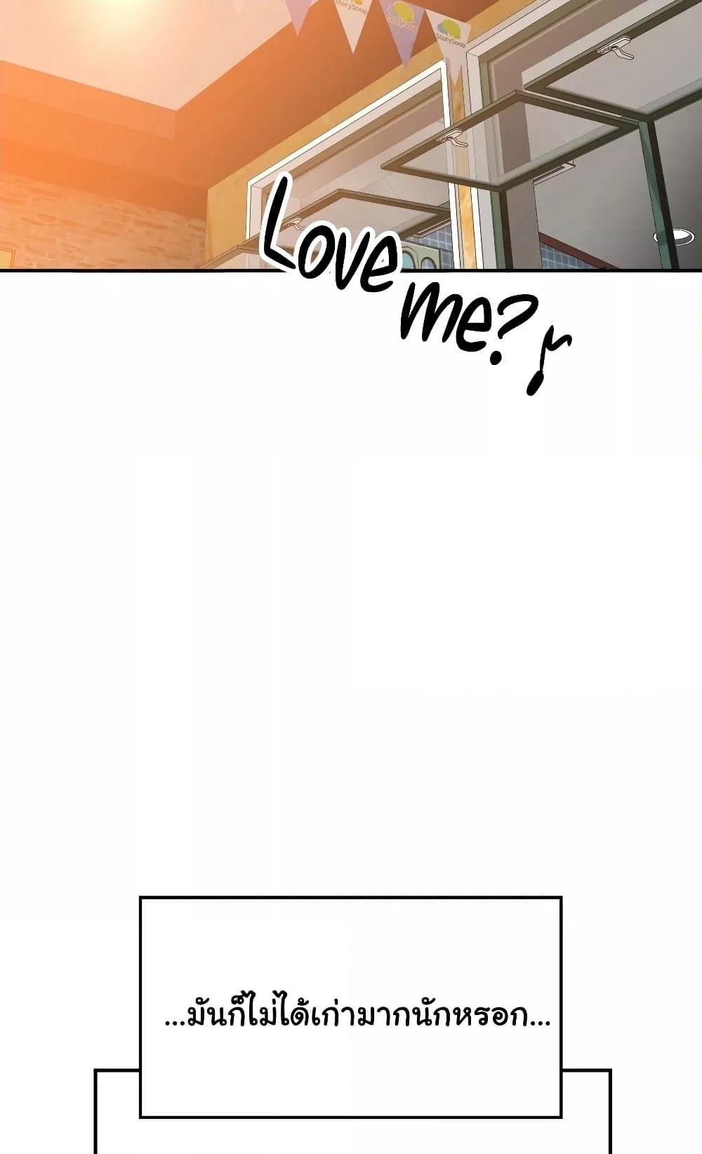 Doujin-Lc- อ่าน โดจิน มังฮวา เกาหลี ญี่ปุ่น จีน แปลไทย Stepmother’s Past ตอนที่ 1 2 3 4 5 6 7 8 9 10 11 12 13 14 ฟรี ไม่มีโฆษณา อ่าน โดจิน Manhwa เกาหลี ญี่ปุ่น จีน เรามีครบ คัดมาให้เน้นๆ โดจิน 18+ รับประกันความฟินโดย  Doujin Lc
