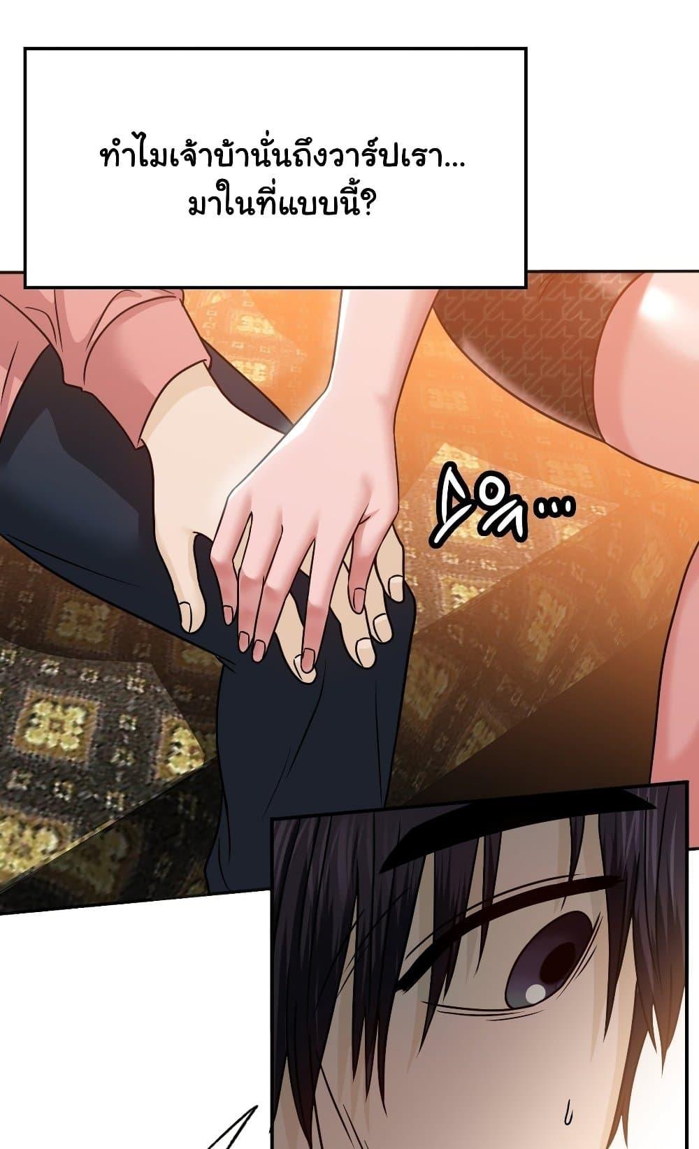 Doujin-Lc- อ่าน โดจิน มังฮวา เกาหลี ญี่ปุ่น จีน แปลไทย Stepmother’s Past ตอนที่ 1 2 3 4 5 6 7 8 9 10 11 12 13 14 ฟรี ไม่มีโฆษณา อ่าน โดจิน Manhwa เกาหลี ญี่ปุ่น จีน เรามีครบ คัดมาให้เน้นๆ โดจิน 18+ รับประกันความฟินโดย  Doujin Lc