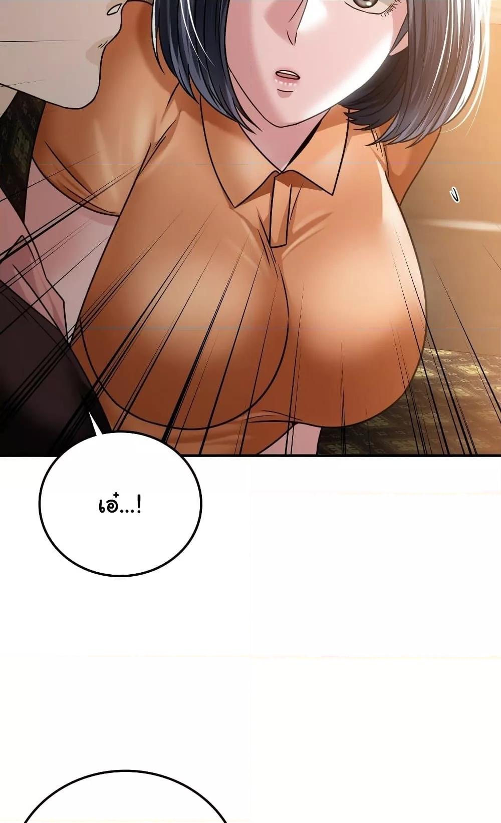 Doujin-Lc- อ่าน โดจิน มังฮวา เกาหลี ญี่ปุ่น จีน แปลไทย Stepmother’s Past ตอนที่ 1 2 3 4 5 6 7 8 9 10 11 12 13 14 ฟรี ไม่มีโฆษณา อ่าน โดจิน Manhwa เกาหลี ญี่ปุ่น จีน เรามีครบ คัดมาให้เน้นๆ โดจิน 18+ รับประกันความฟินโดย  Doujin Lc