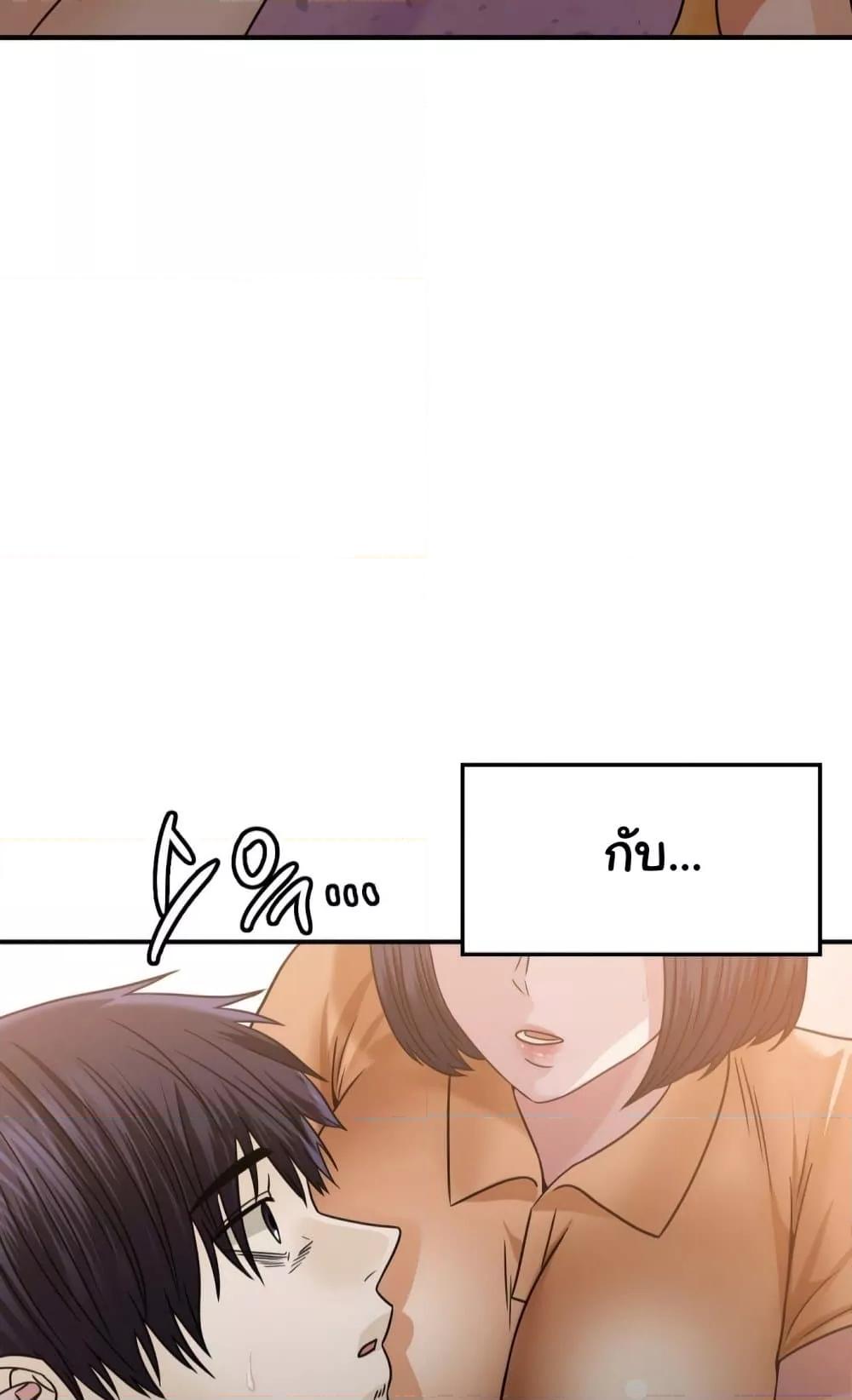 Doujin-Lc- อ่าน โดจิน มังฮวา เกาหลี ญี่ปุ่น จีน แปลไทย Stepmother’s Past ตอนที่ 1 2 3 4 5 6 7 8 9 10 11 12 13 14 ฟรี ไม่มีโฆษณา อ่าน โดจิน Manhwa เกาหลี ญี่ปุ่น จีน เรามีครบ คัดมาให้เน้นๆ โดจิน 18+ รับประกันความฟินโดย  Doujin Lc