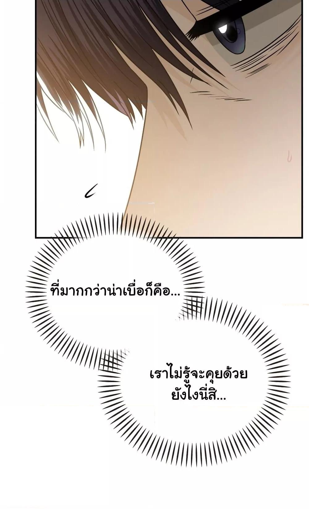 Doujin-Lc- อ่าน โดจิน มังฮวา เกาหลี ญี่ปุ่น จีน แปลไทย Stepmother’s Past ตอนที่ 1 2 3 4 5 6 7 8 9 10 11 12 13 14 ฟรี ไม่มีโฆษณา อ่าน โดจิน Manhwa เกาหลี ญี่ปุ่น จีน เรามีครบ คัดมาให้เน้นๆ โดจิน 18+ รับประกันความฟินโดย  Doujin Lc
