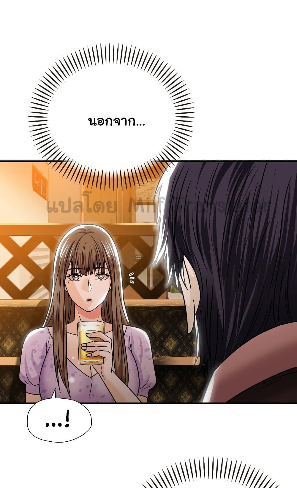 Doujin-Lc- อ่าน โดจิน มังฮวา เกาหลี ญี่ปุ่น จีน แปลไทย Stepmother’s Past ตอนที่ 1 2 3 4 5 6 7 8 9 10 11 12 13 14 ฟรี ไม่มีโฆษณา อ่าน โดจิน Manhwa เกาหลี ญี่ปุ่น จีน เรามีครบ คัดมาให้เน้นๆ โดจิน 18+ รับประกันความฟินโดย  Doujin Lc
