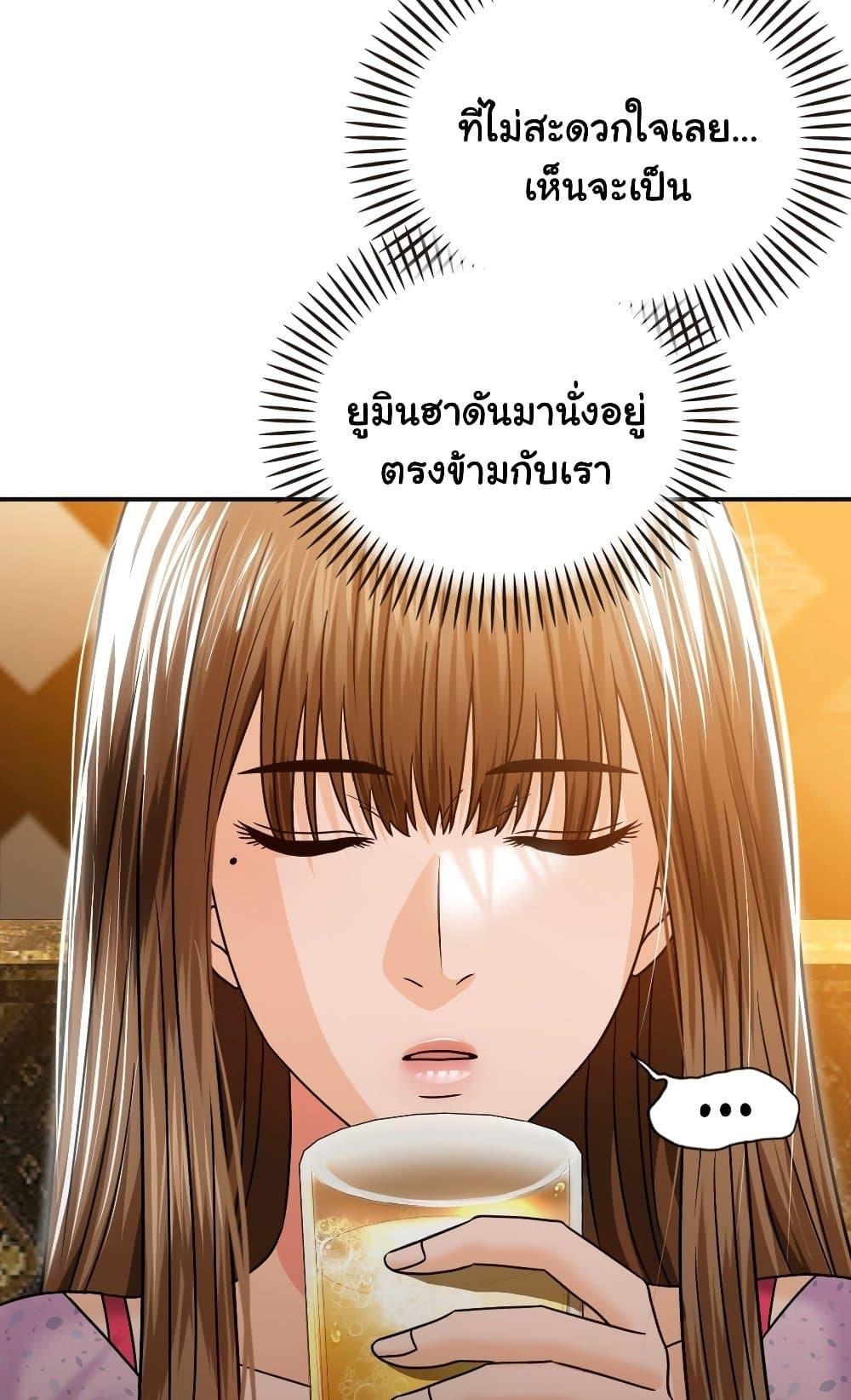 Doujin-Lc- อ่าน โดจิน มังฮวา เกาหลี ญี่ปุ่น จีน แปลไทย Stepmother’s Past ตอนที่ 1 2 3 4 5 6 7 8 9 10 11 12 13 14 ฟรี ไม่มีโฆษณา อ่าน โดจิน Manhwa เกาหลี ญี่ปุ่น จีน เรามีครบ คัดมาให้เน้นๆ โดจิน 18+ รับประกันความฟินโดย  Doujin Lc