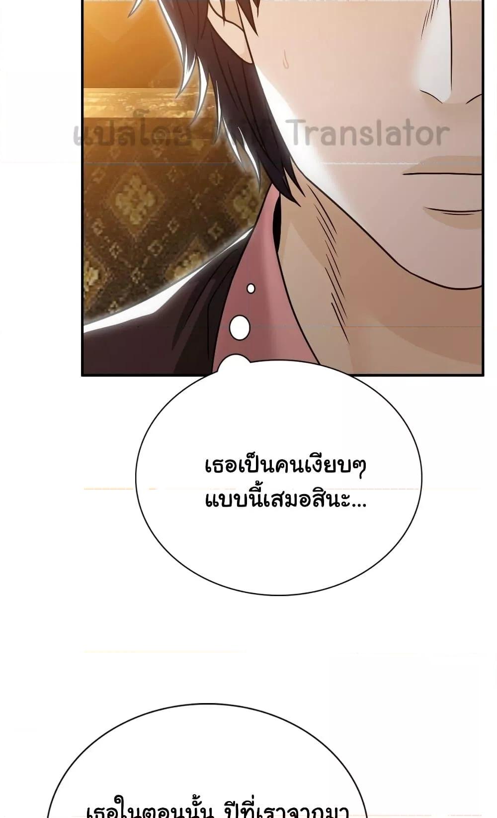 Doujin-Lc- อ่าน โดจิน มังฮวา เกาหลี ญี่ปุ่น จีน แปลไทย Stepmother’s Past ตอนที่ 1 2 3 4 5 6 7 8 9 10 11 12 13 14 ฟรี ไม่มีโฆษณา อ่าน โดจิน Manhwa เกาหลี ญี่ปุ่น จีน เรามีครบ คัดมาให้เน้นๆ โดจิน 18+ รับประกันความฟินโดย  Doujin Lc