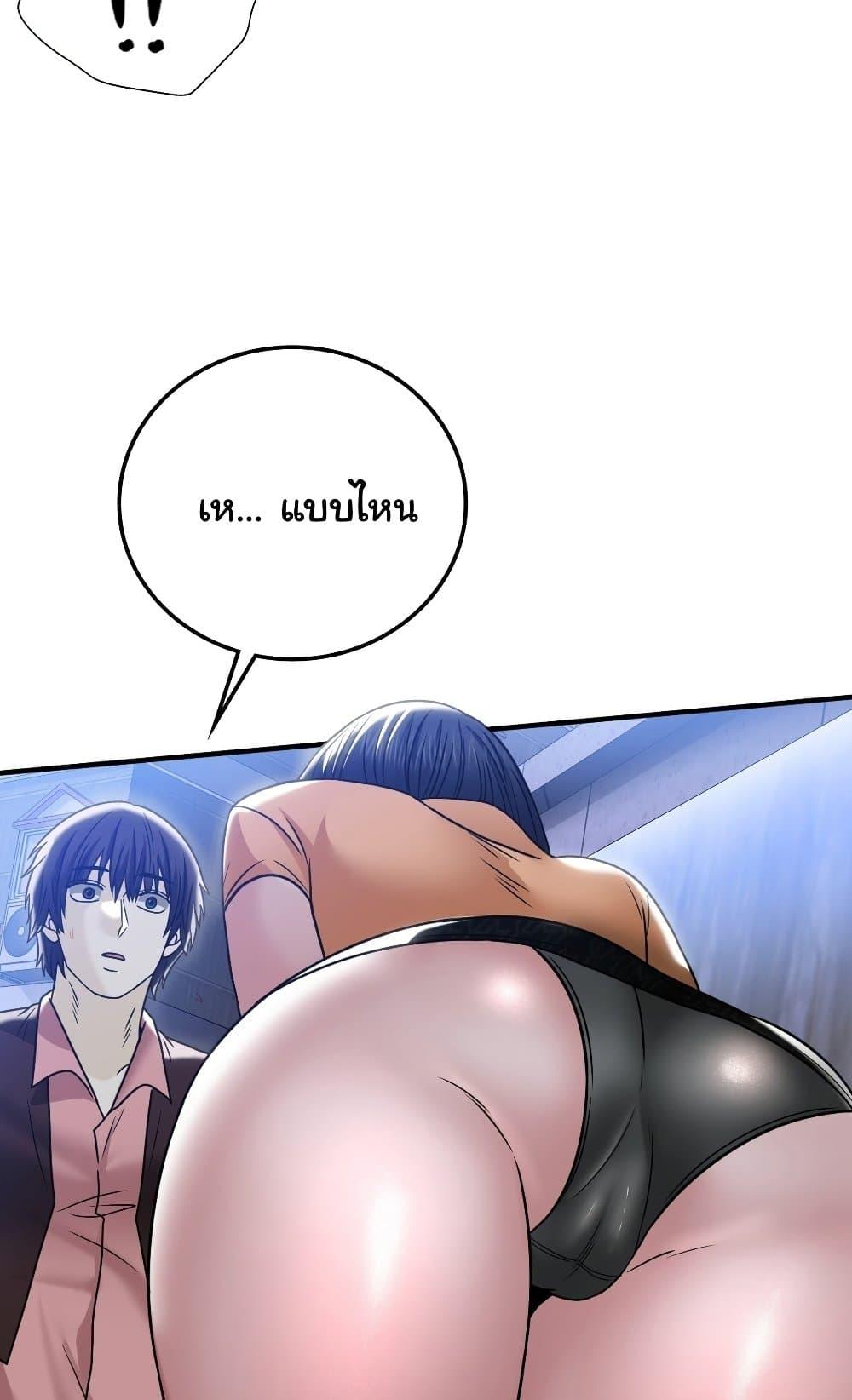 Doujin-Lc- อ่าน โดจิน มังฮวา เกาหลี ญี่ปุ่น จีน แปลไทย Stepmother’s Past ตอนที่ 1 2 3 4 5 6 7 8 9 10 11 12 13 14 ฟรี ไม่มีโฆษณา อ่าน โดจิน Manhwa เกาหลี ญี่ปุ่น จีน เรามีครบ คัดมาให้เน้นๆ โดจิน 18+ รับประกันความฟินโดย  Doujin Lc