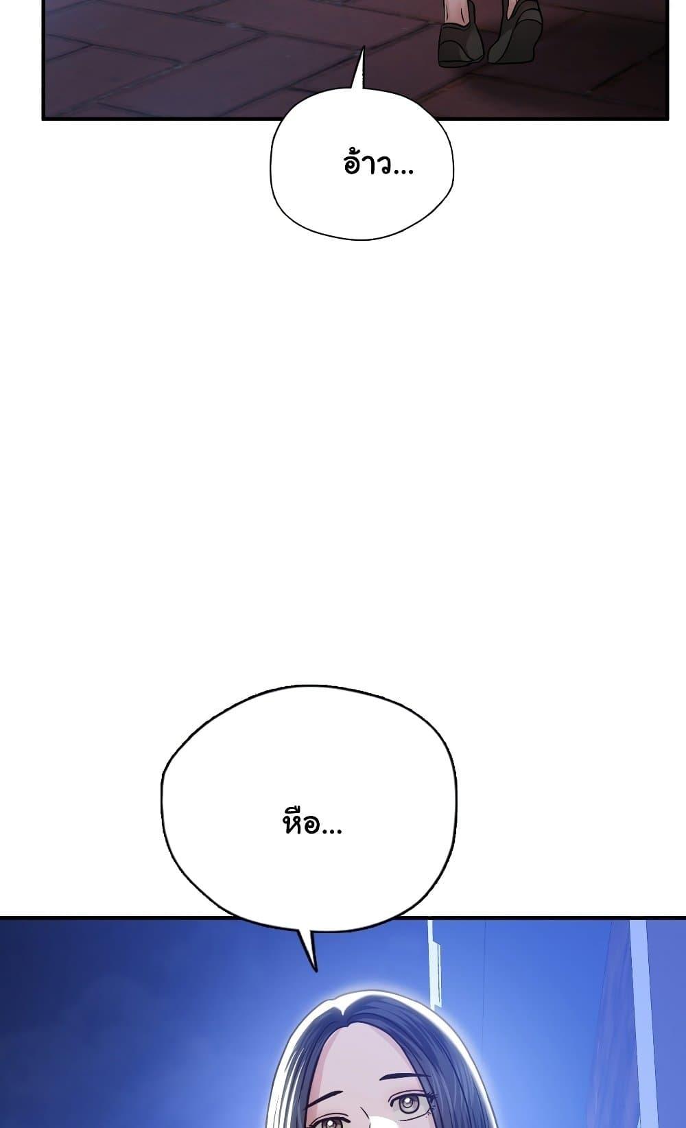 Doujin-Lc- อ่าน โดจิน มังฮวา เกาหลี ญี่ปุ่น จีน แปลไทย Stepmother’s Past ตอนที่ 1 2 3 4 5 6 7 8 9 10 11 12 13 14 ฟรี ไม่มีโฆษณา อ่าน โดจิน Manhwa เกาหลี ญี่ปุ่น จีน เรามีครบ คัดมาให้เน้นๆ โดจิน 18+ รับประกันความฟินโดย  Doujin Lc